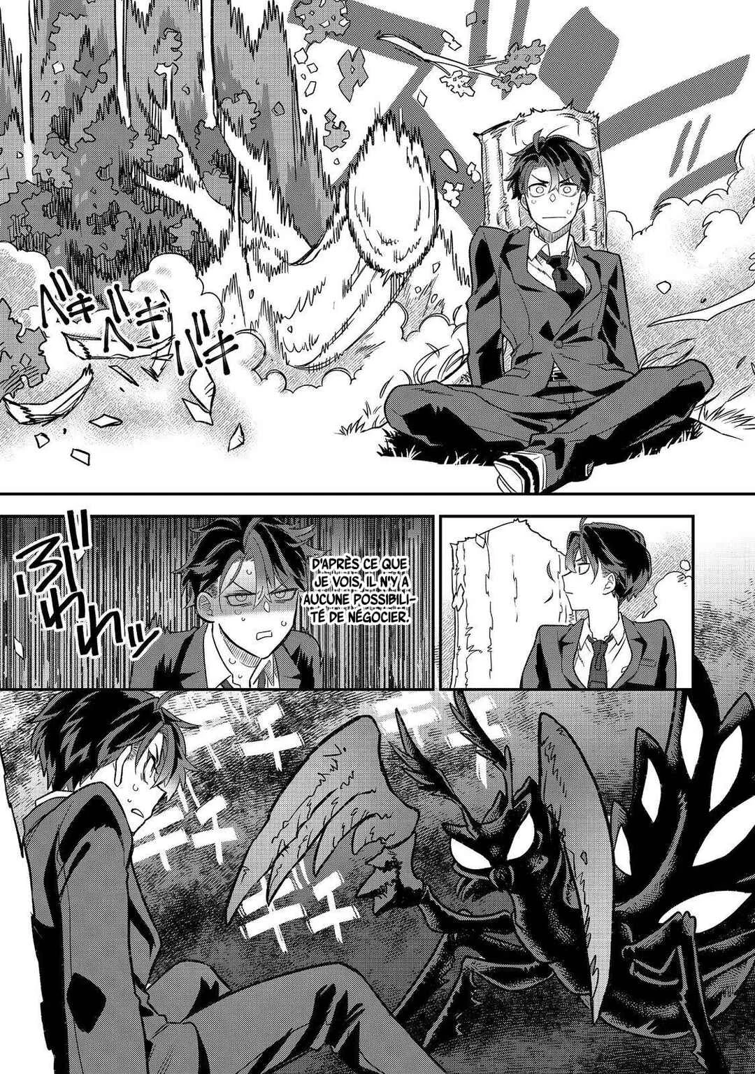 Sekai de Yuuitsu no Tenshokushi: Job Hopper na Ore wa, Isekai de Subete no Job o Kiwameru Koto ni Shita Chapitre 1 - Page 17