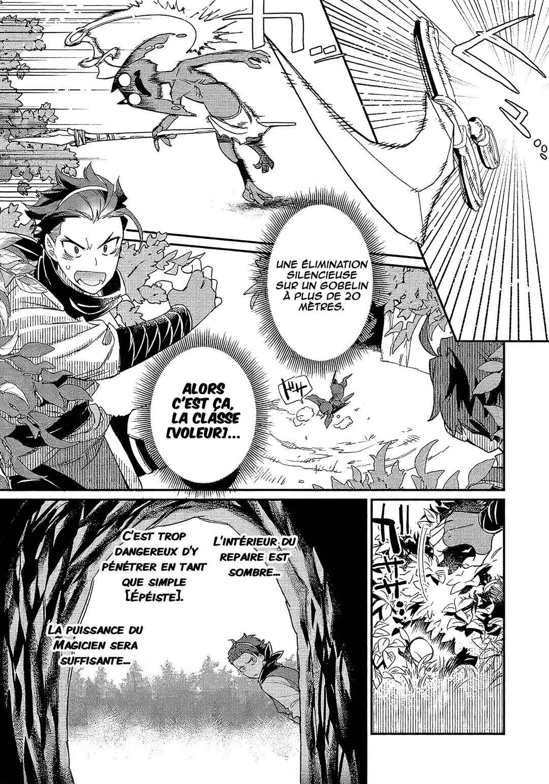 Sekai de Yuuitsu no Tenshokushi: Job Hopper na Ore wa, Isekai de Subete no Job o Kiwameru Koto ni Shita Chapitre 10.5 - Page 1