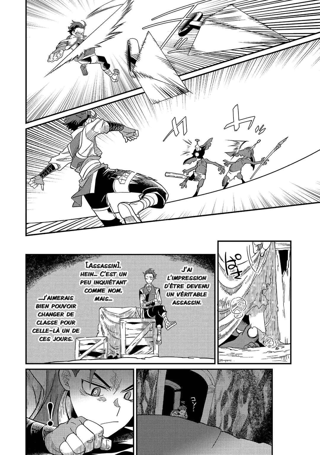 Sekai de Yuuitsu no Tenshokushi: Job Hopper na Ore wa, Isekai de Subete no Job o Kiwameru Koto ni Shita Chapitre 10.5 - Page 3