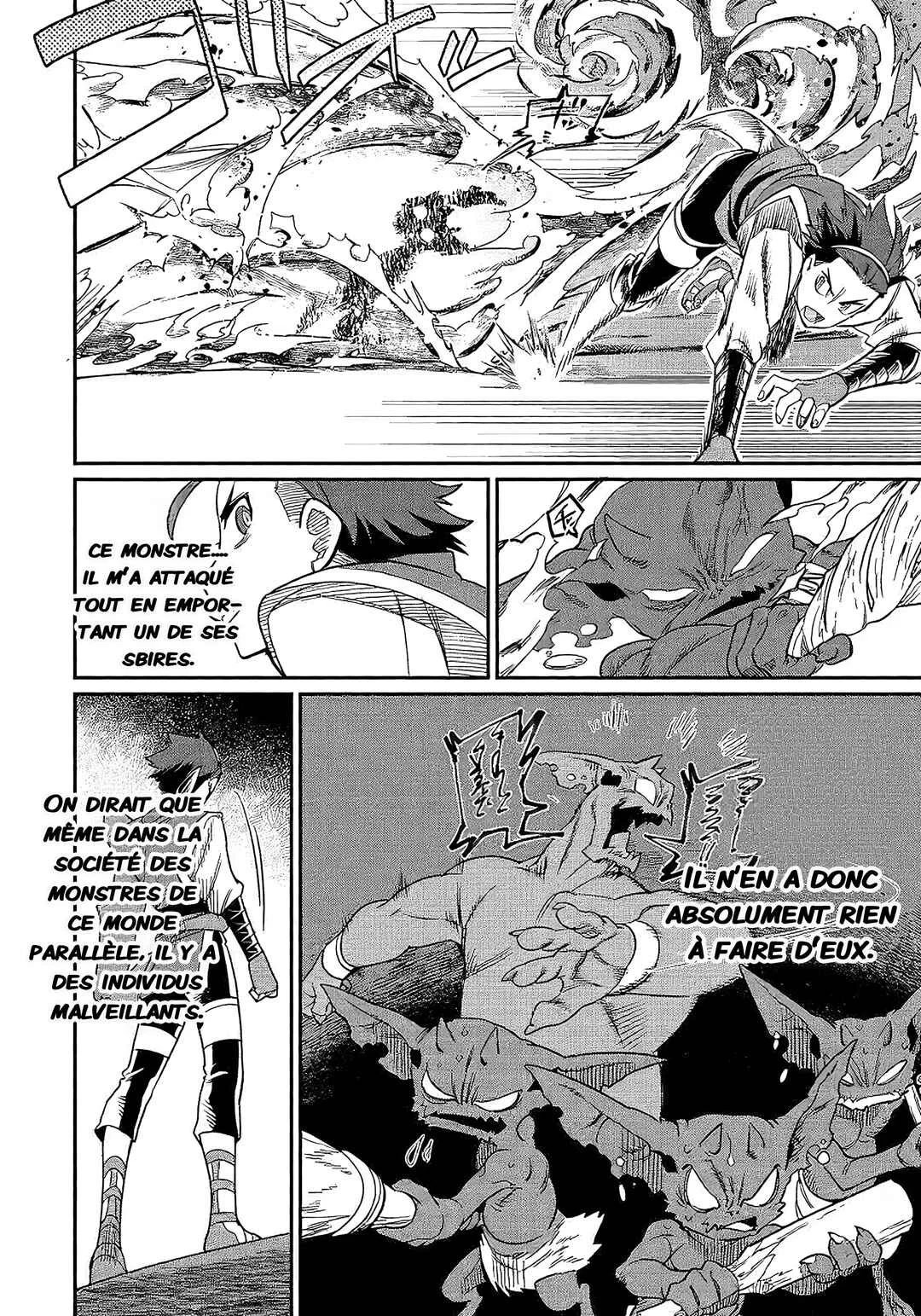 Sekai de Yuuitsu no Tenshokushi: Job Hopper na Ore wa, Isekai de Subete no Job o Kiwameru Koto ni Shita Chapitre 10.5 - Page 9