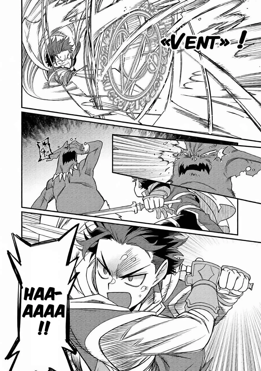 Sekai de Yuuitsu no Tenshokushi: Job Hopper na Ore wa, Isekai de Subete no Job o Kiwameru Koto ni Shita Chapitre 10.5 - Page 15