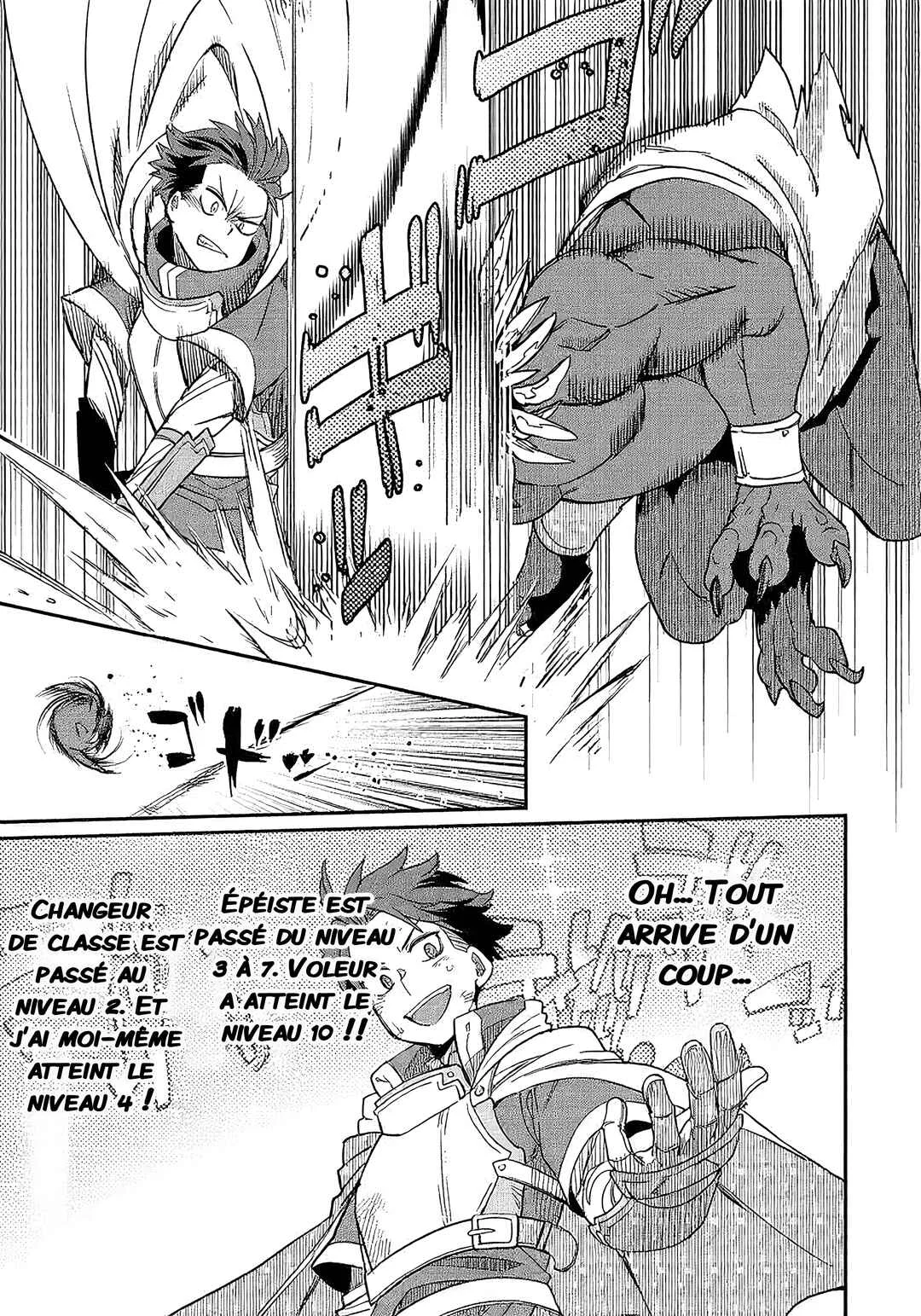 Sekai de Yuuitsu no Tenshokushi: Job Hopper na Ore wa, Isekai de Subete no Job o Kiwameru Koto ni Shita Chapitre 10.5 - Page 18