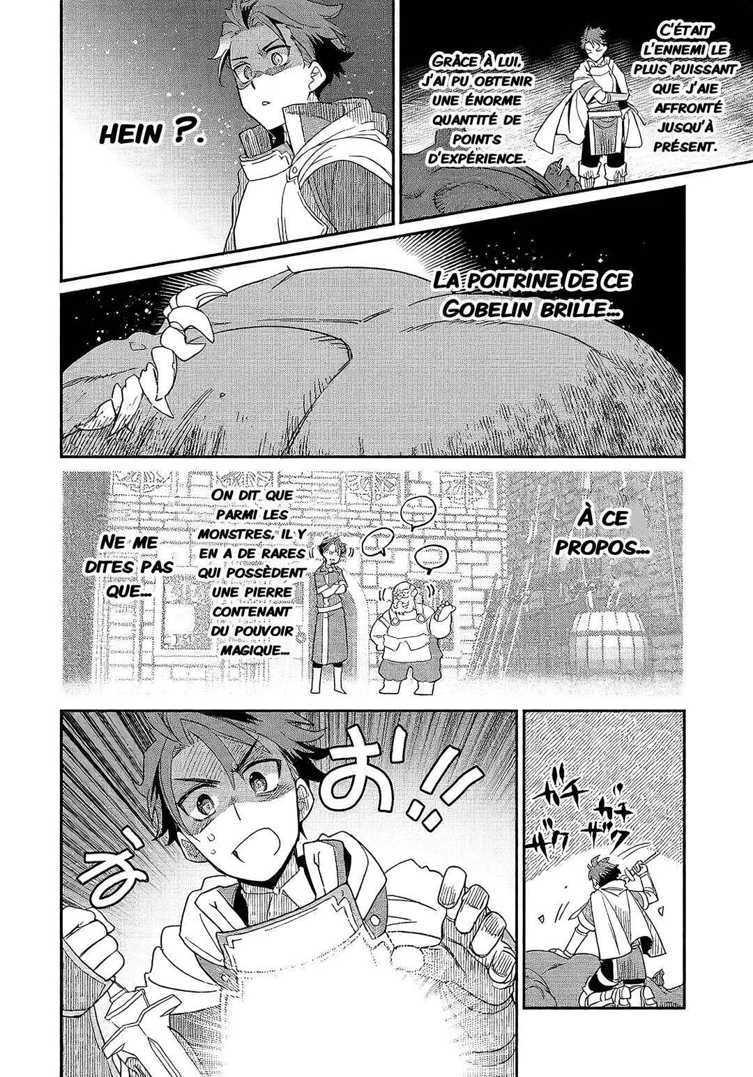 Sekai de Yuuitsu no Tenshokushi: Job Hopper na Ore wa, Isekai de Subete no Job o Kiwameru Koto ni Shita Chapitre 10.5 - Page 19