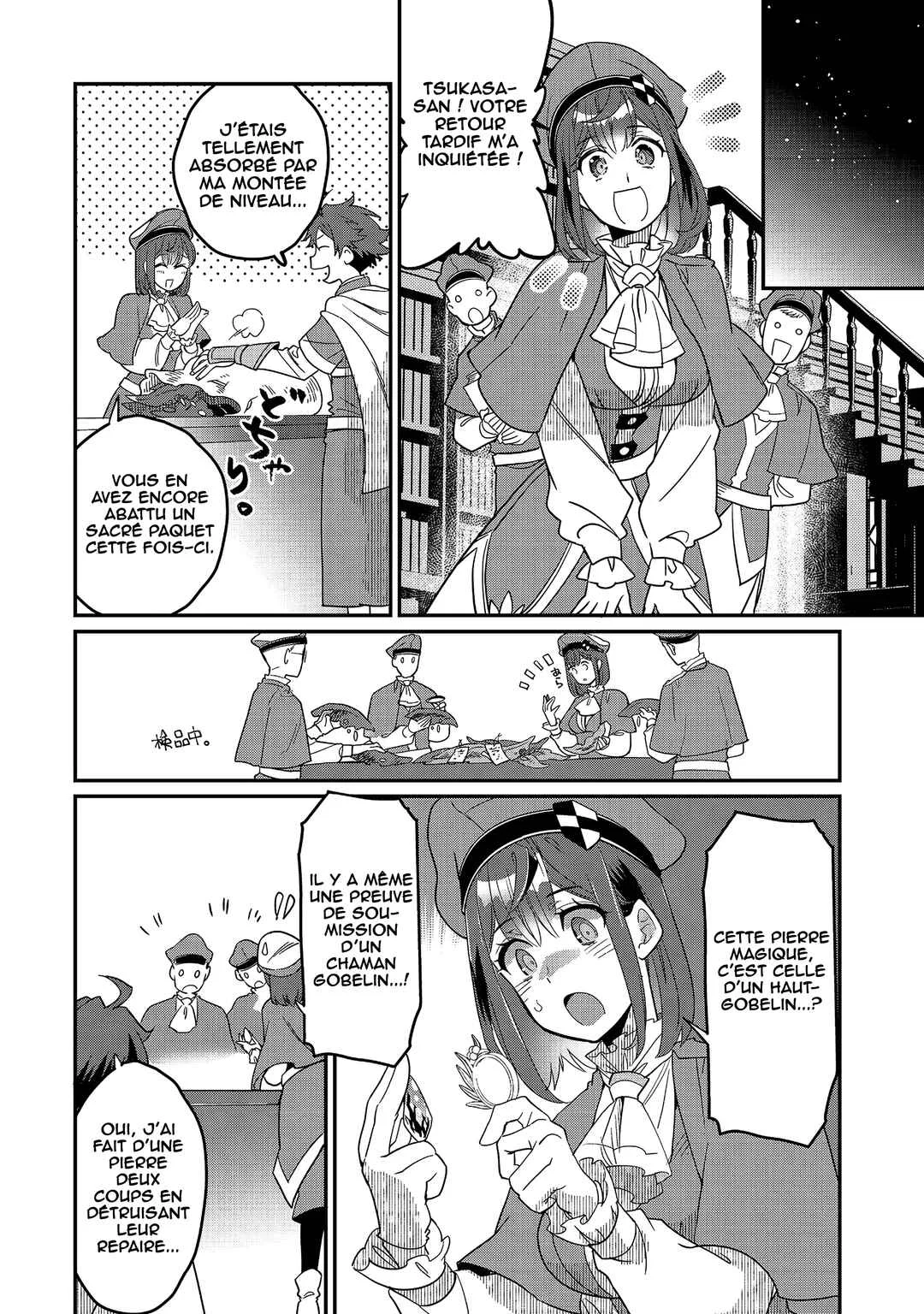 Sekai de Yuuitsu no Tenshokushi: Job Hopper na Ore wa, Isekai de Subete no Job o Kiwameru Koto ni Shita Chapitre 10.5 - Page 23