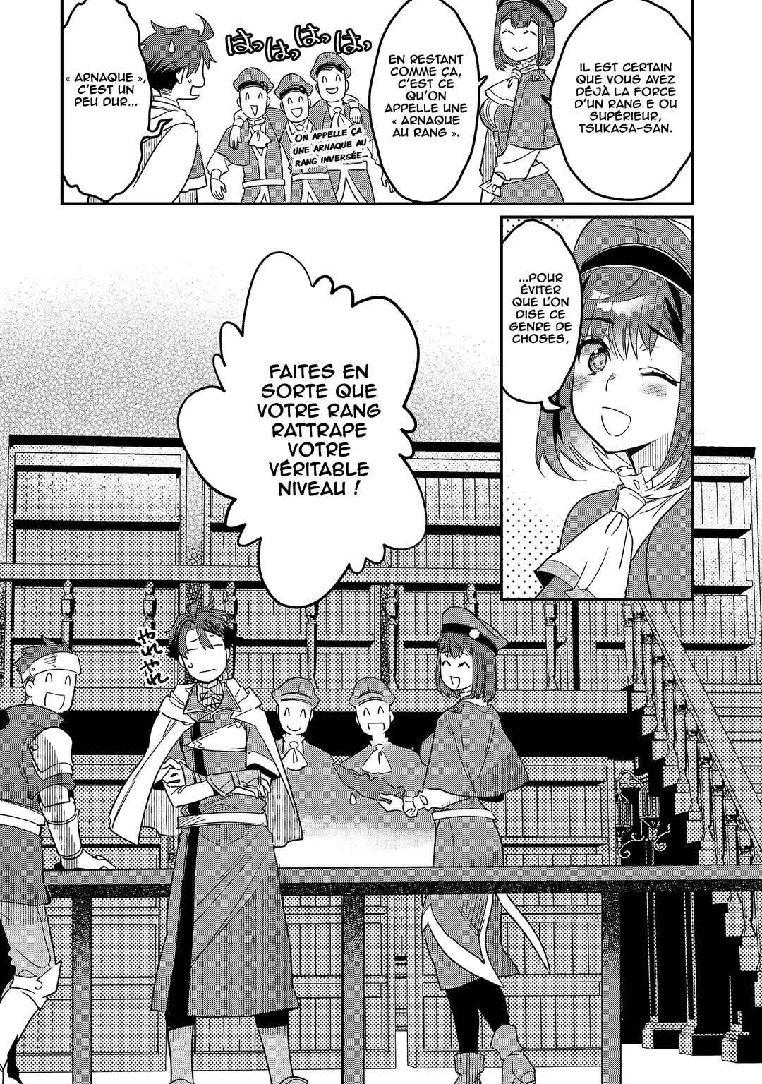 Sekai de Yuuitsu no Tenshokushi: Job Hopper na Ore wa, Isekai de Subete no Job o Kiwameru Koto ni Shita Chapitre 10.5 - Page 25