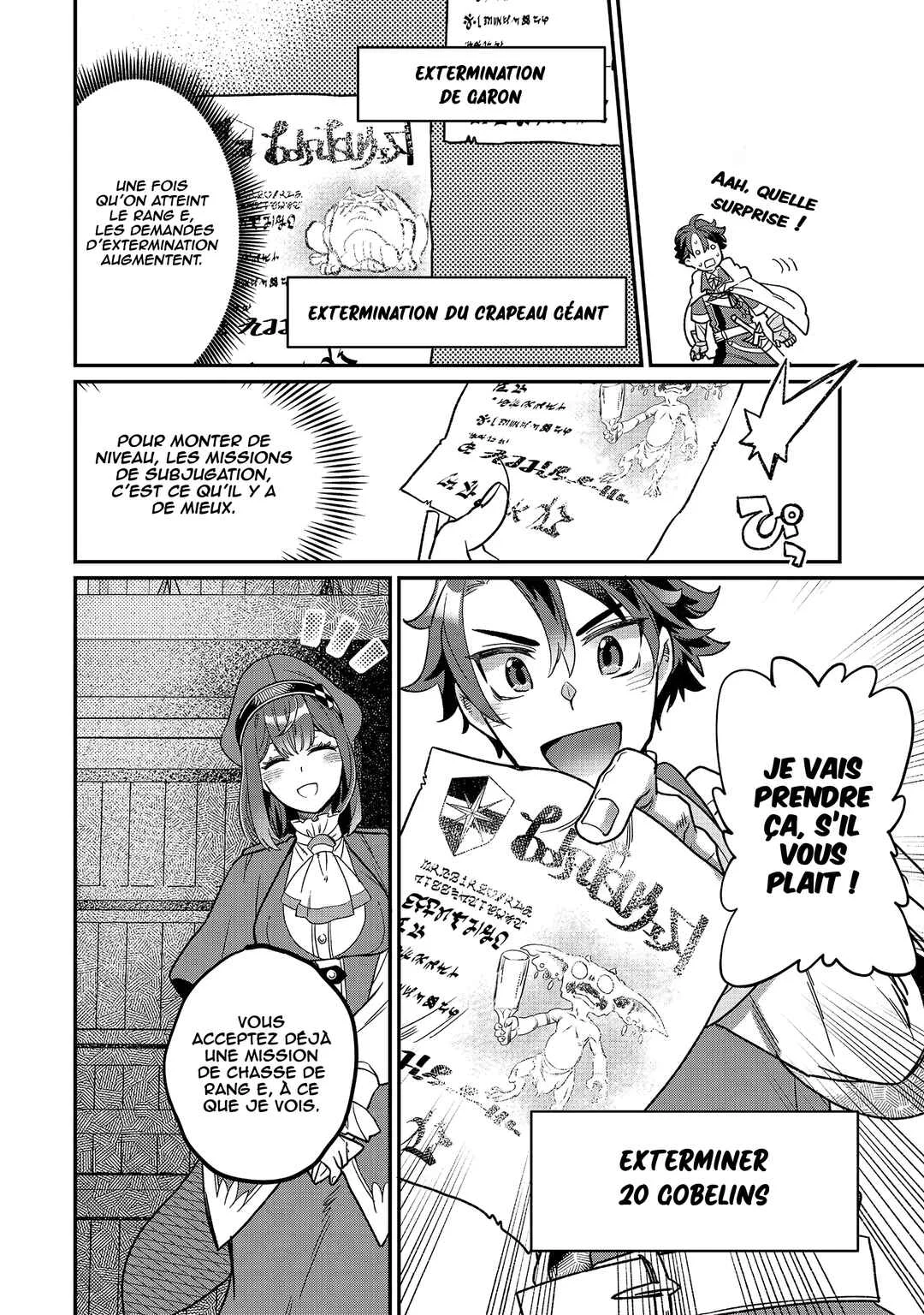 Sekai de Yuuitsu no Tenshokushi: Job Hopper na Ore wa, Isekai de Subete no Job o Kiwameru Koto ni Shita Chapitre 10 - Page 11