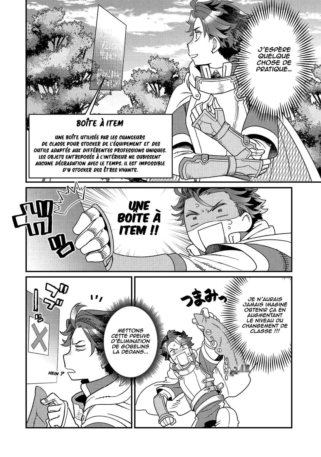 Sekai de Yuuitsu no Tenshokushi: Job Hopper na Ore wa, Isekai de Subete no Job o Kiwameru Koto ni Shita Chapitre 10 - Page 17