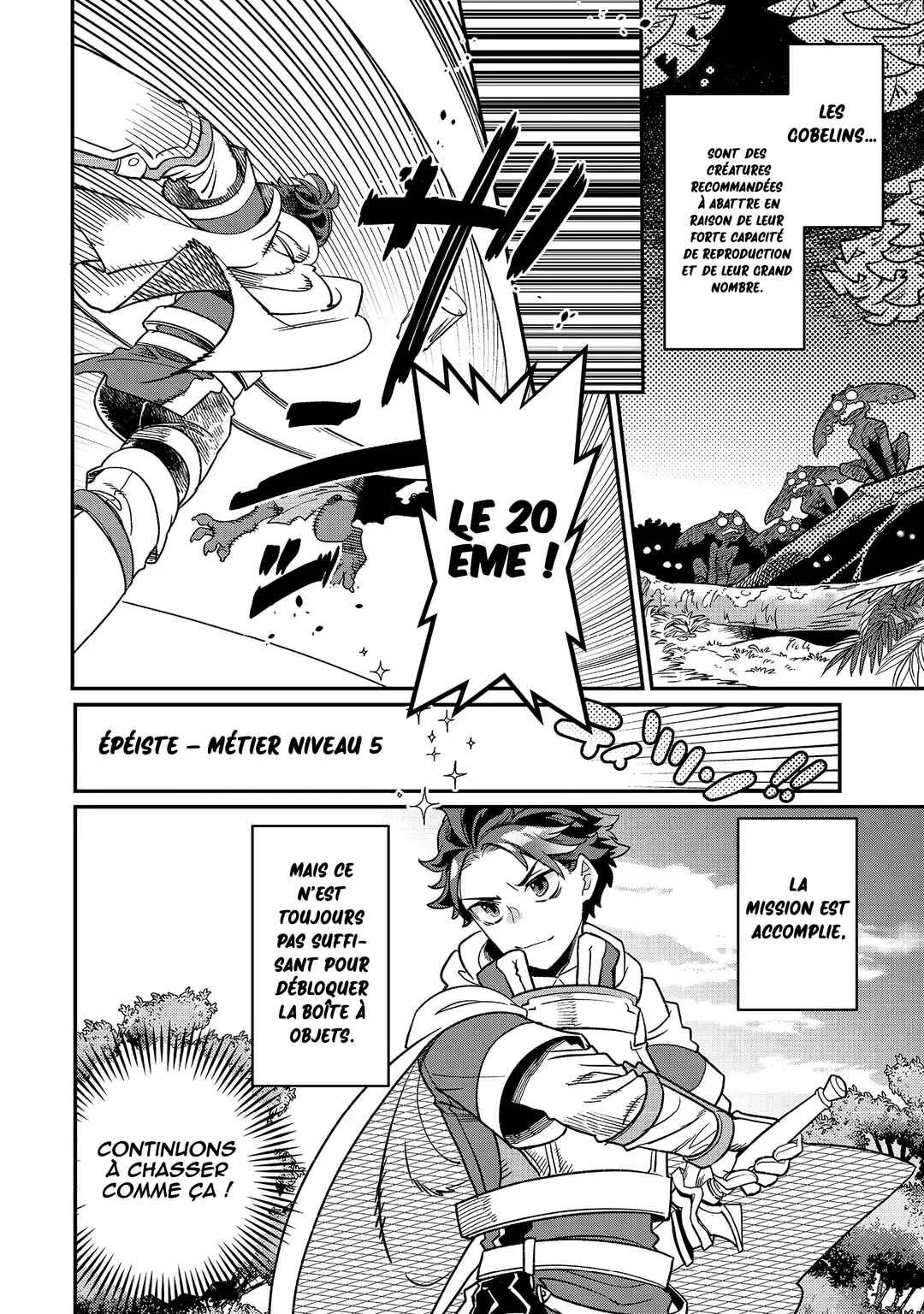 Sekai de Yuuitsu no Tenshokushi: Job Hopper na Ore wa, Isekai de Subete no Job o Kiwameru Koto ni Shita Chapitre 10 - Page 19