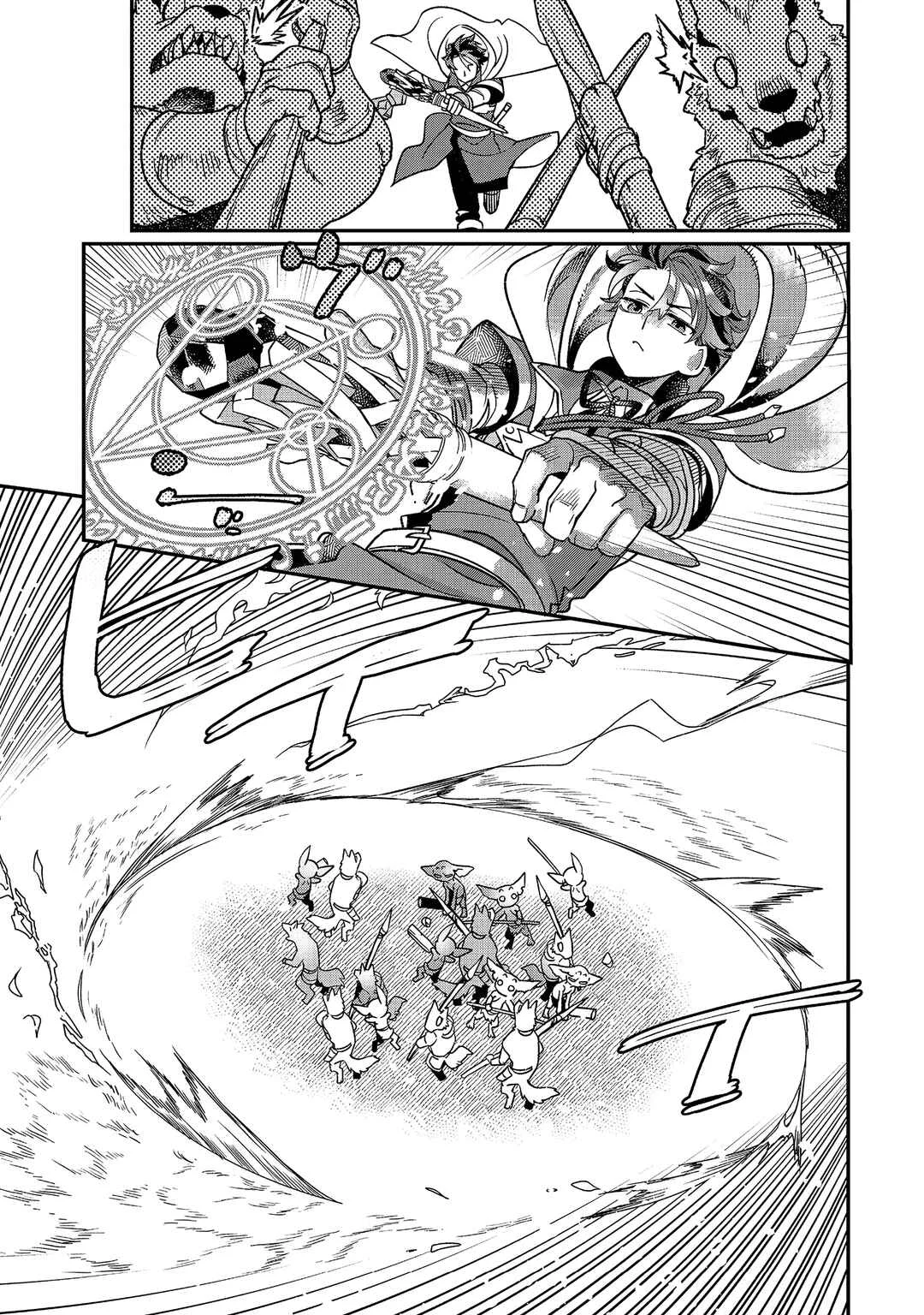 Sekai de Yuuitsu no Tenshokushi: Job Hopper na Ore wa, Isekai de Subete no Job o Kiwameru Koto ni Shita Chapitre 10 - Page 22