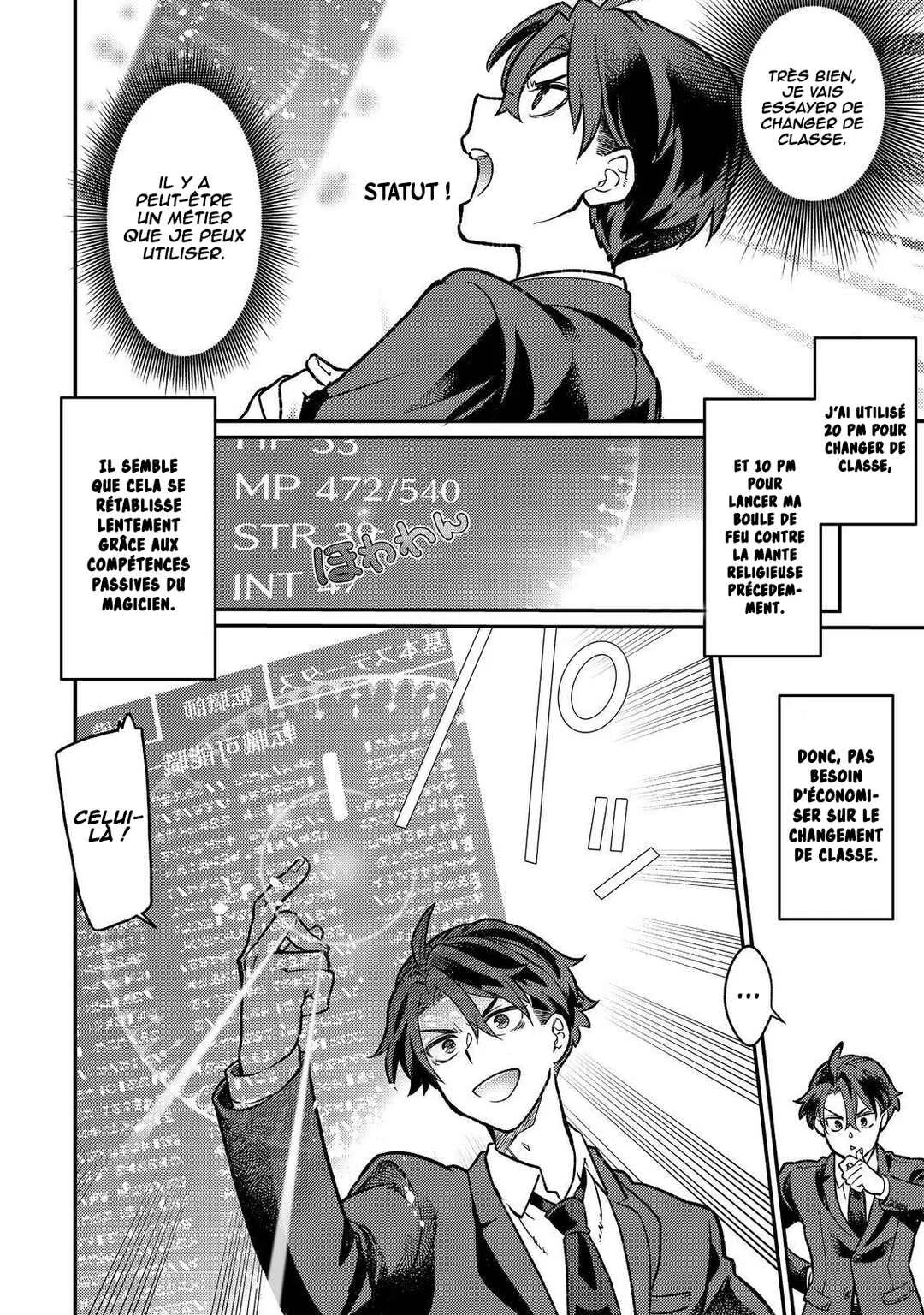 Sekai de Yuuitsu no Tenshokushi: Job Hopper na Ore wa, Isekai de Subete no Job o Kiwameru Koto ni Shita Chapitre 2 - Page 2