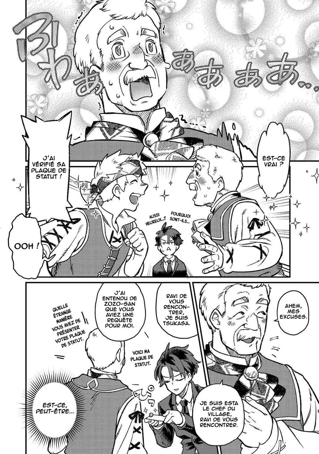 Sekai de Yuuitsu no Tenshokushi: Job Hopper na Ore wa, Isekai de Subete no Job o Kiwameru Koto ni Shita Chapitre 2 - Page 12