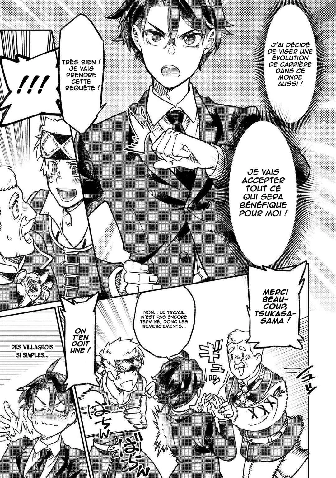 Sekai de Yuuitsu no Tenshokushi: Job Hopper na Ore wa, Isekai de Subete no Job o Kiwameru Koto ni Shita Chapitre 2 - Page 17