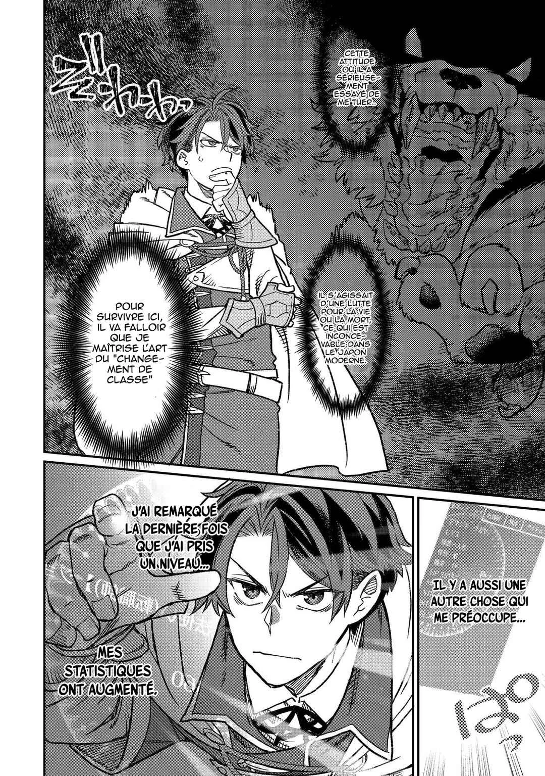 Sekai de Yuuitsu no Tenshokushi: Job Hopper na Ore wa, Isekai de Subete no Job o Kiwameru Koto ni Shita Chapitre 3 - Page 2