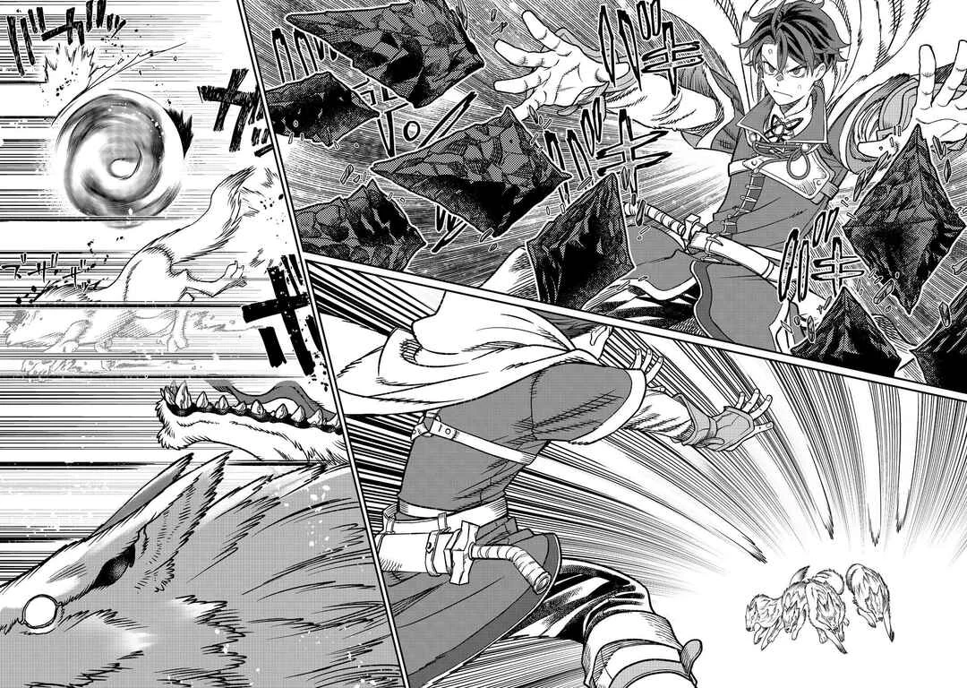 Sekai de Yuuitsu no Tenshokushi: Job Hopper na Ore wa, Isekai de Subete no Job o Kiwameru Koto ni Shita Chapitre 3 - Page 5