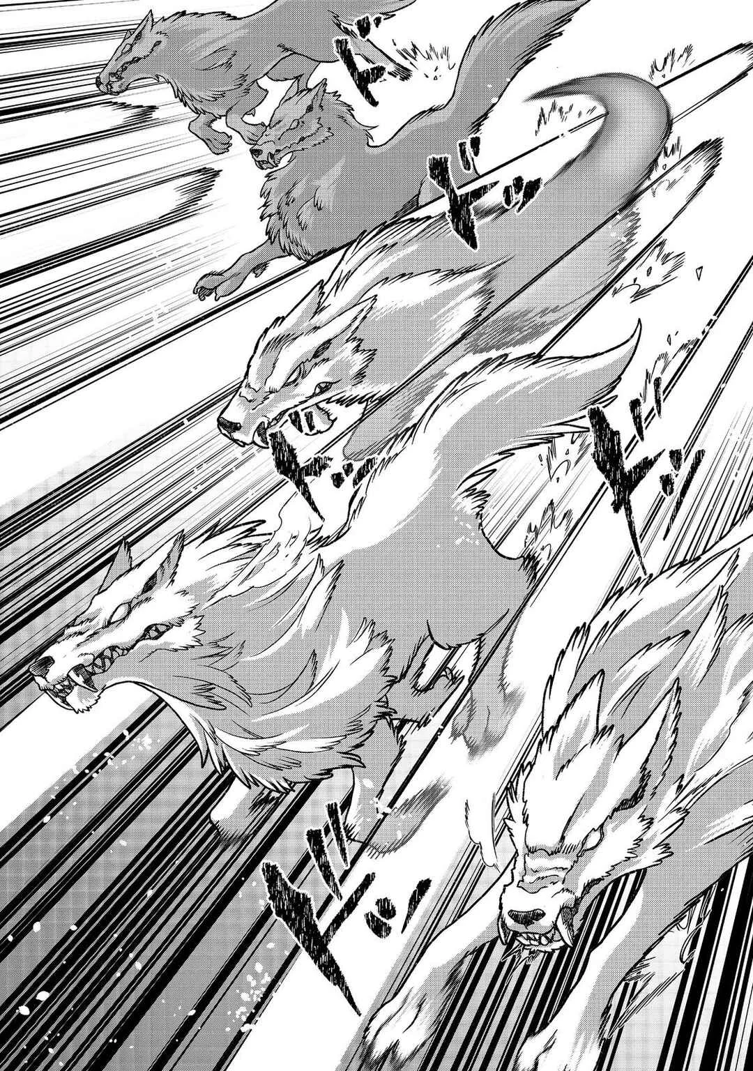 Sekai de Yuuitsu no Tenshokushi: Job Hopper na Ore wa, Isekai de Subete no Job o Kiwameru Koto ni Shita Chapitre 3 - Page 6