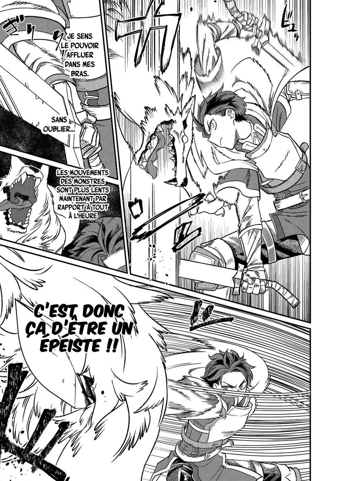 Sekai de Yuuitsu no Tenshokushi: Job Hopper na Ore wa, Isekai de Subete no Job o Kiwameru Koto ni Shita Chapitre 3 - Page 11
