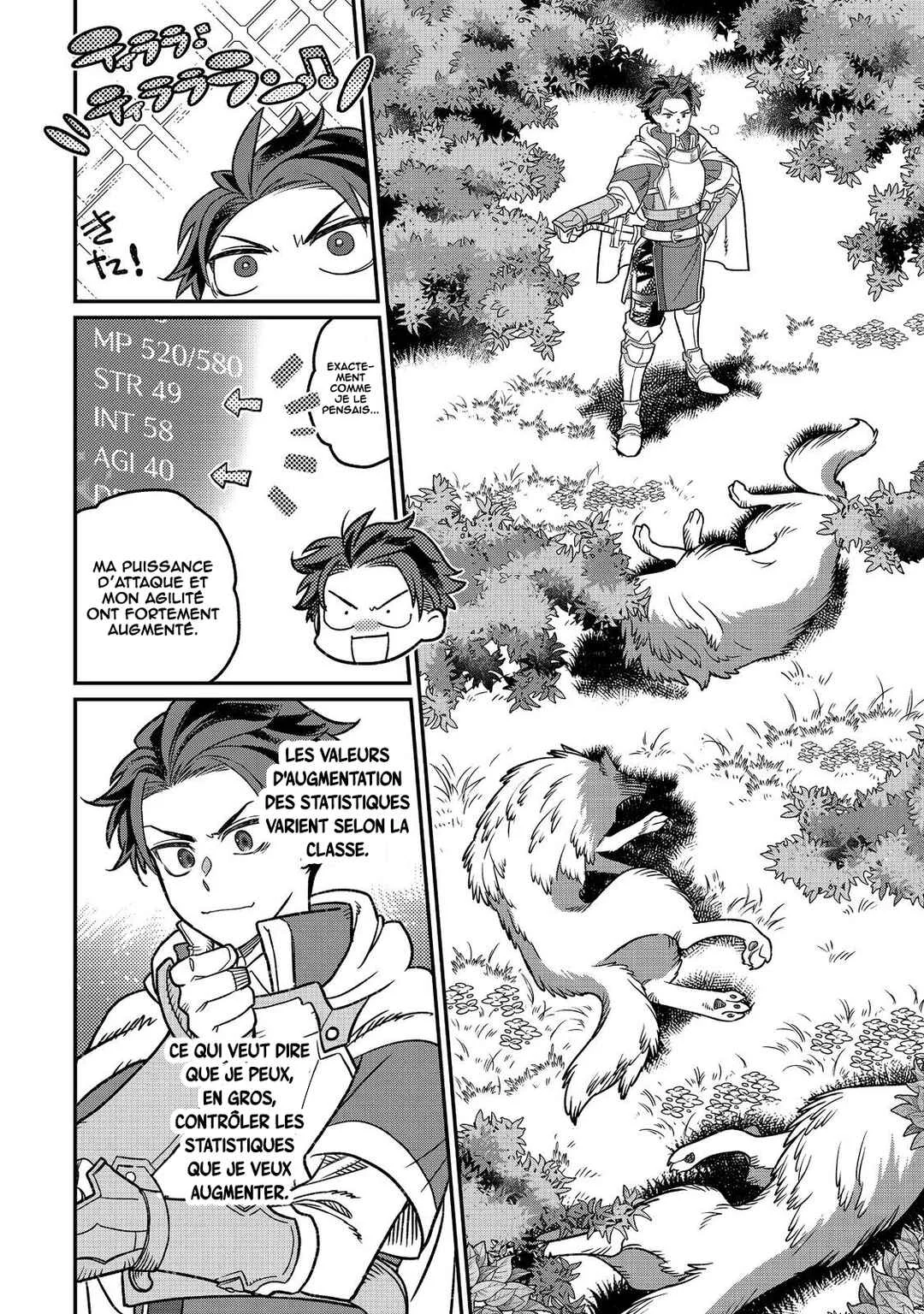 Sekai de Yuuitsu no Tenshokushi: Job Hopper na Ore wa, Isekai de Subete no Job o Kiwameru Koto ni Shita Chapitre 3 - Page 12