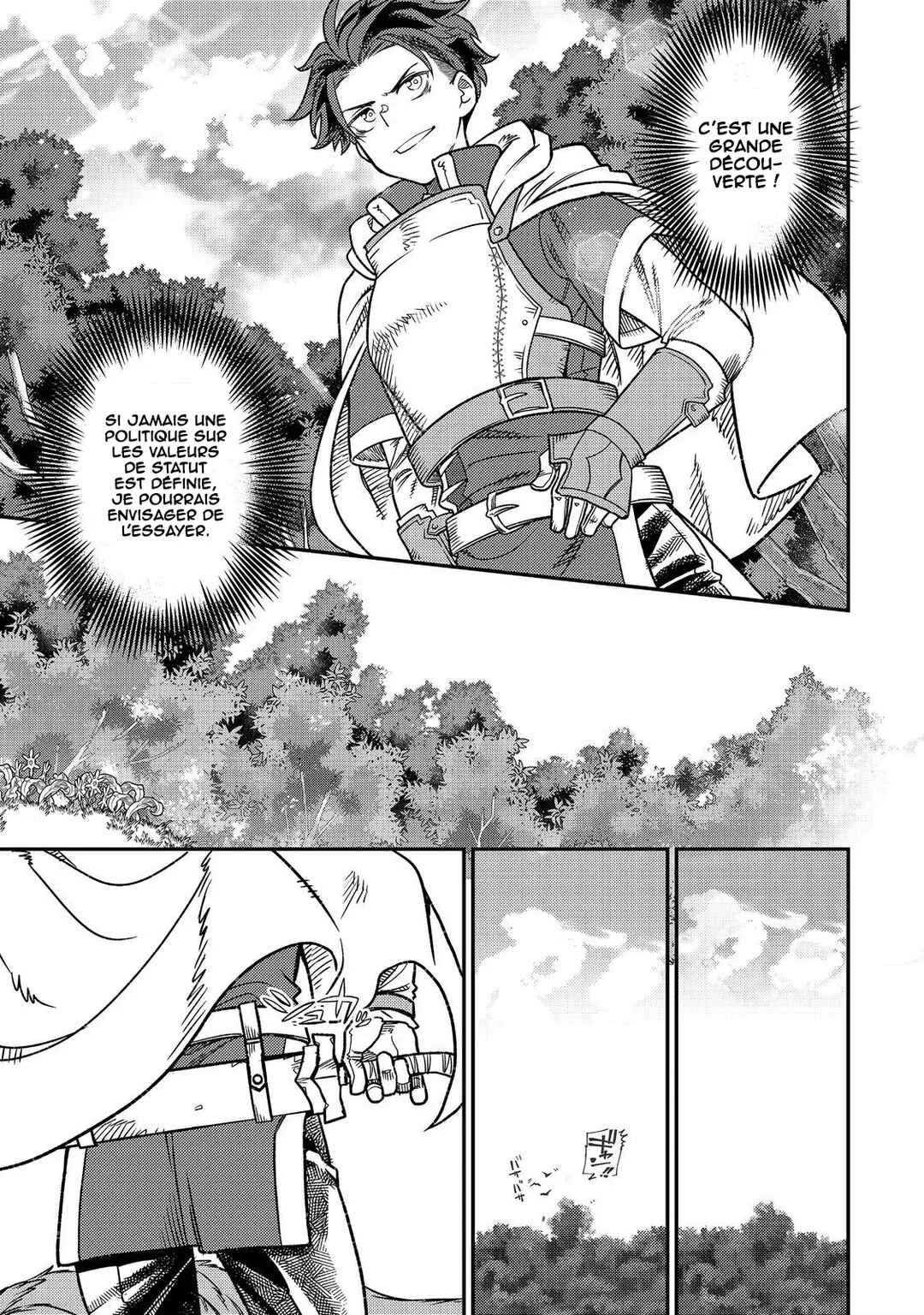 Sekai de Yuuitsu no Tenshokushi: Job Hopper na Ore wa, Isekai de Subete no Job o Kiwameru Koto ni Shita Chapitre 3 - Page 13
