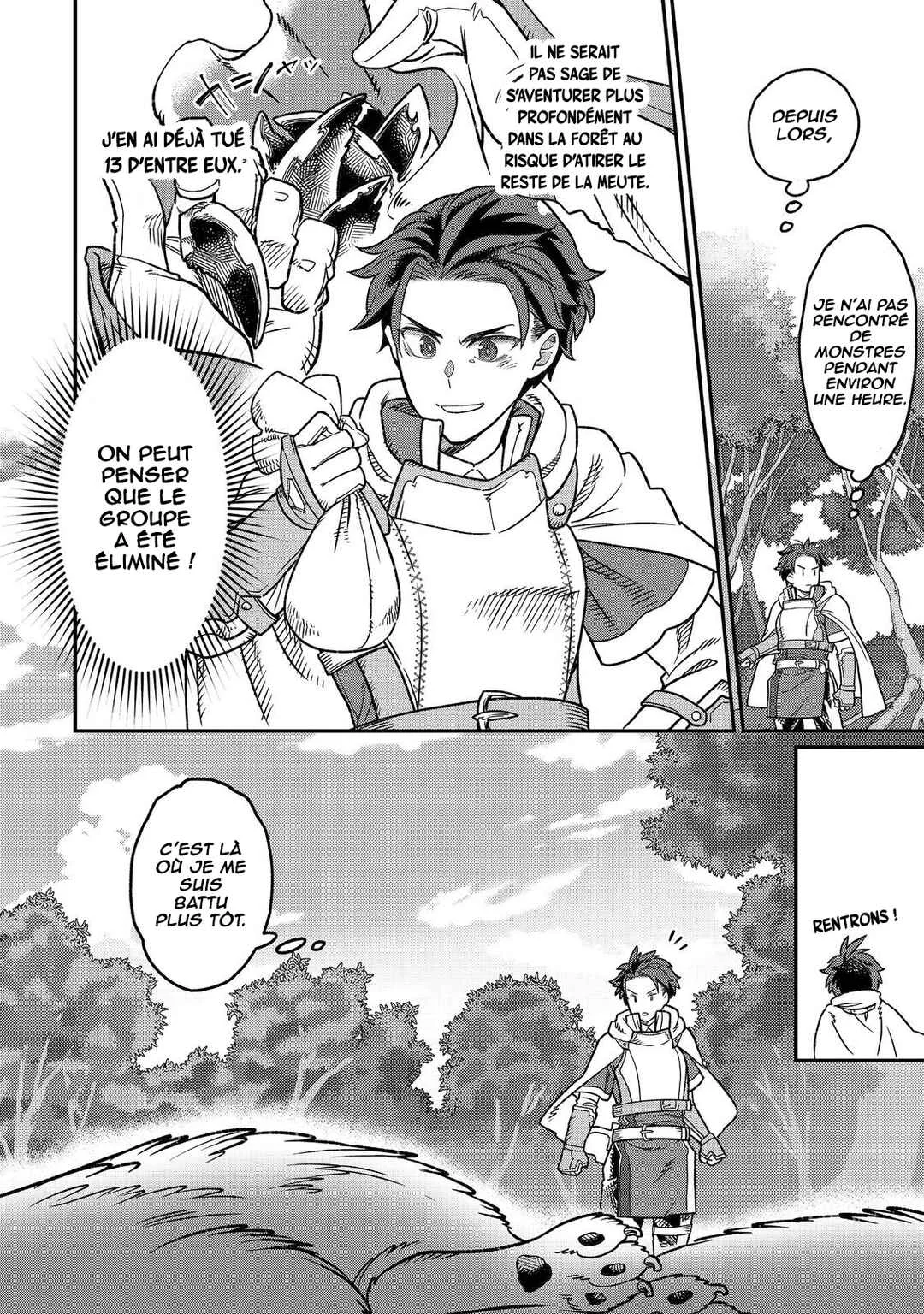 Sekai de Yuuitsu no Tenshokushi: Job Hopper na Ore wa, Isekai de Subete no Job o Kiwameru Koto ni Shita Chapitre 3 - Page 14