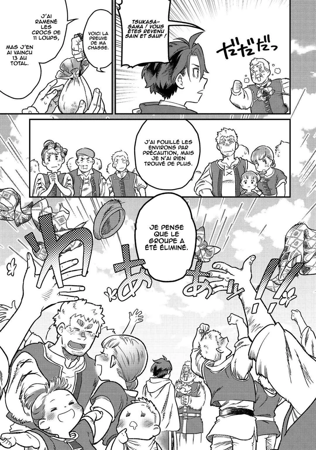 Sekai de Yuuitsu no Tenshokushi: Job Hopper na Ore wa, Isekai de Subete no Job o Kiwameru Koto ni Shita Chapitre 3 - Page 21
