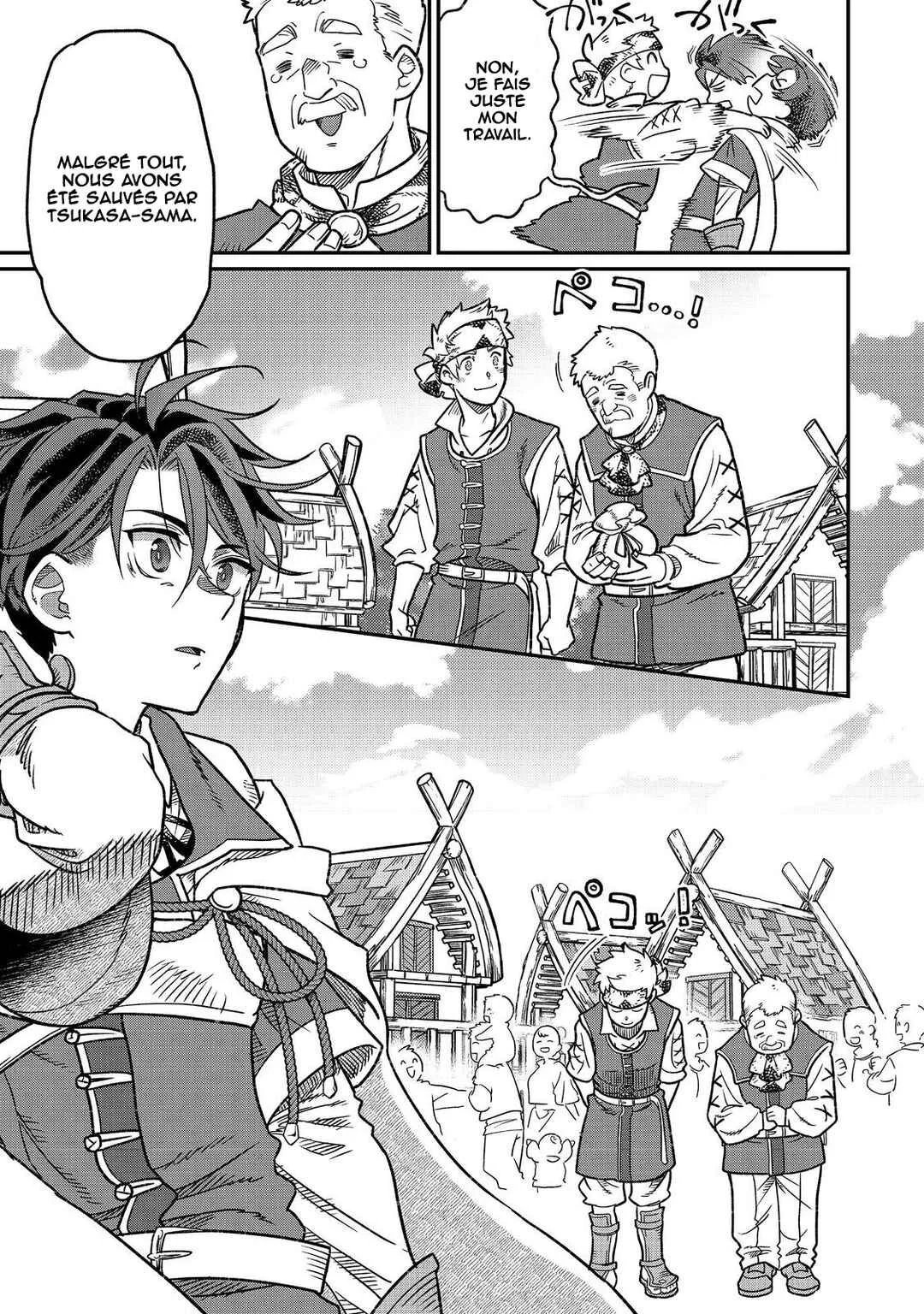 Sekai de Yuuitsu no Tenshokushi: Job Hopper na Ore wa, Isekai de Subete no Job o Kiwameru Koto ni Shita Chapitre 3 - Page 23