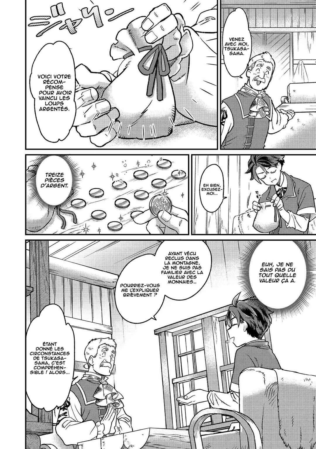 Sekai de Yuuitsu no Tenshokushi: Job Hopper na Ore wa, Isekai de Subete no Job o Kiwameru Koto ni Shita Chapitre 4 - Page 6