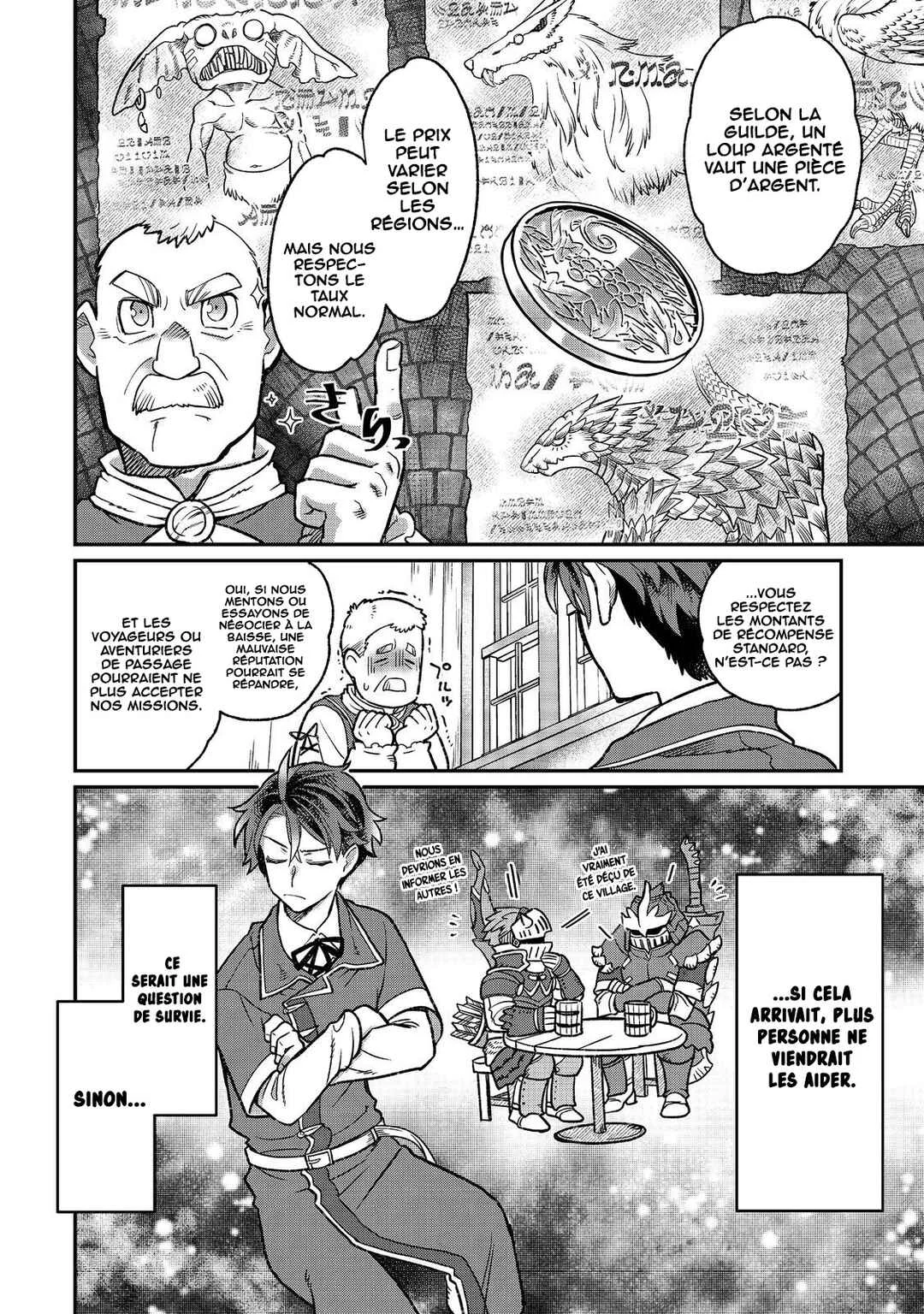 Sekai de Yuuitsu no Tenshokushi: Job Hopper na Ore wa, Isekai de Subete no Job o Kiwameru Koto ni Shita Chapitre 4 - Page 8