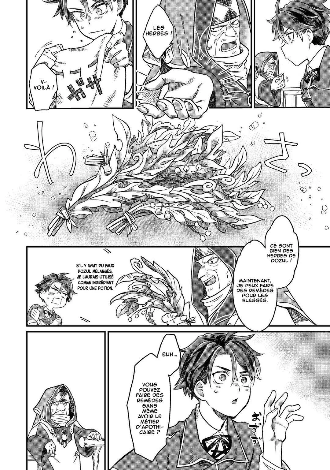 Sekai de Yuuitsu no Tenshokushi: Job Hopper na Ore wa, Isekai de Subete no Job o Kiwameru Koto ni Shita Chapitre 4 - Page 14