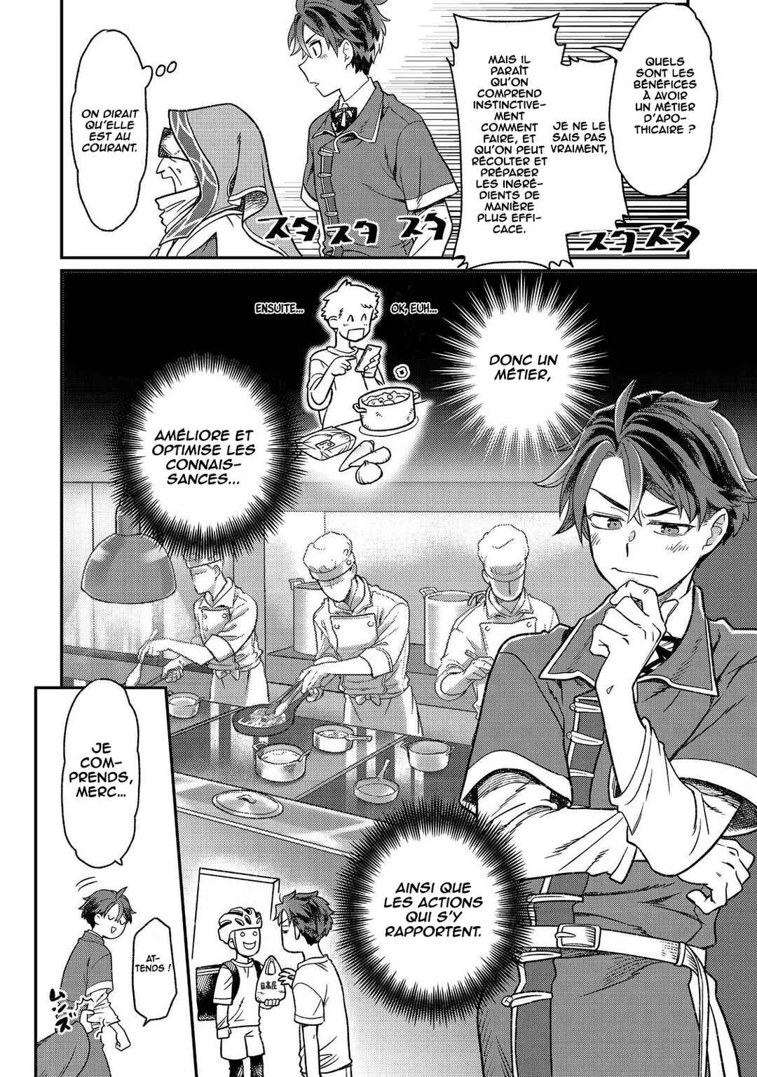 Sekai de Yuuitsu no Tenshokushi: Job Hopper na Ore wa, Isekai de Subete no Job o Kiwameru Koto ni Shita Chapitre 4 - Page 16