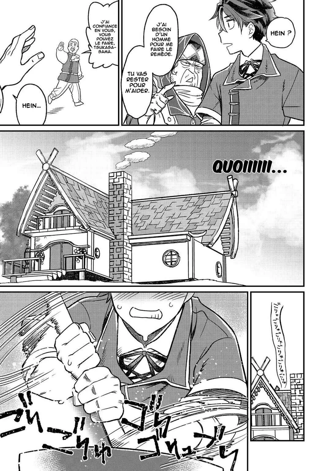 Sekai de Yuuitsu no Tenshokushi: Job Hopper na Ore wa, Isekai de Subete no Job o Kiwameru Koto ni Shita Chapitre 4 - Page 17