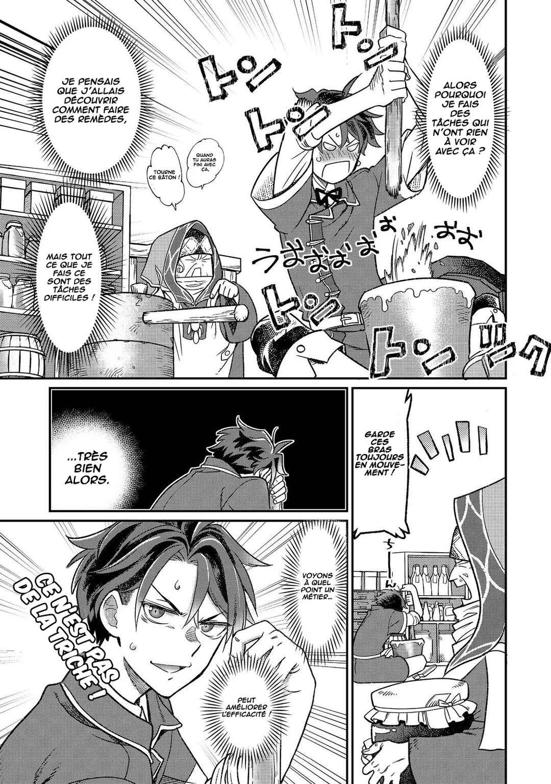 Sekai de Yuuitsu no Tenshokushi: Job Hopper na Ore wa, Isekai de Subete no Job o Kiwameru Koto ni Shita Chapitre 4 - Page 19