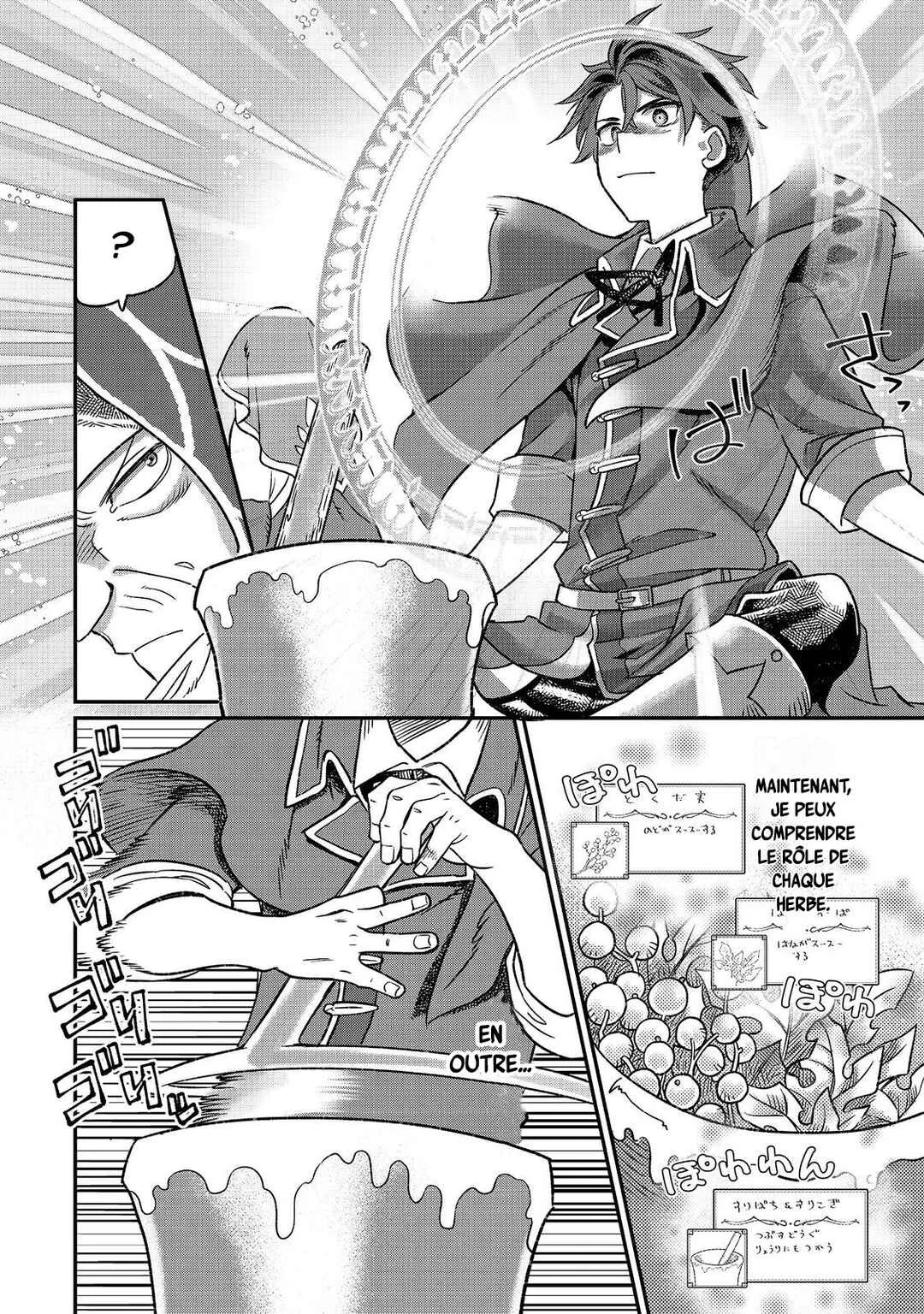 Sekai de Yuuitsu no Tenshokushi: Job Hopper na Ore wa, Isekai de Subete no Job o Kiwameru Koto ni Shita Chapitre 4 - Page 20