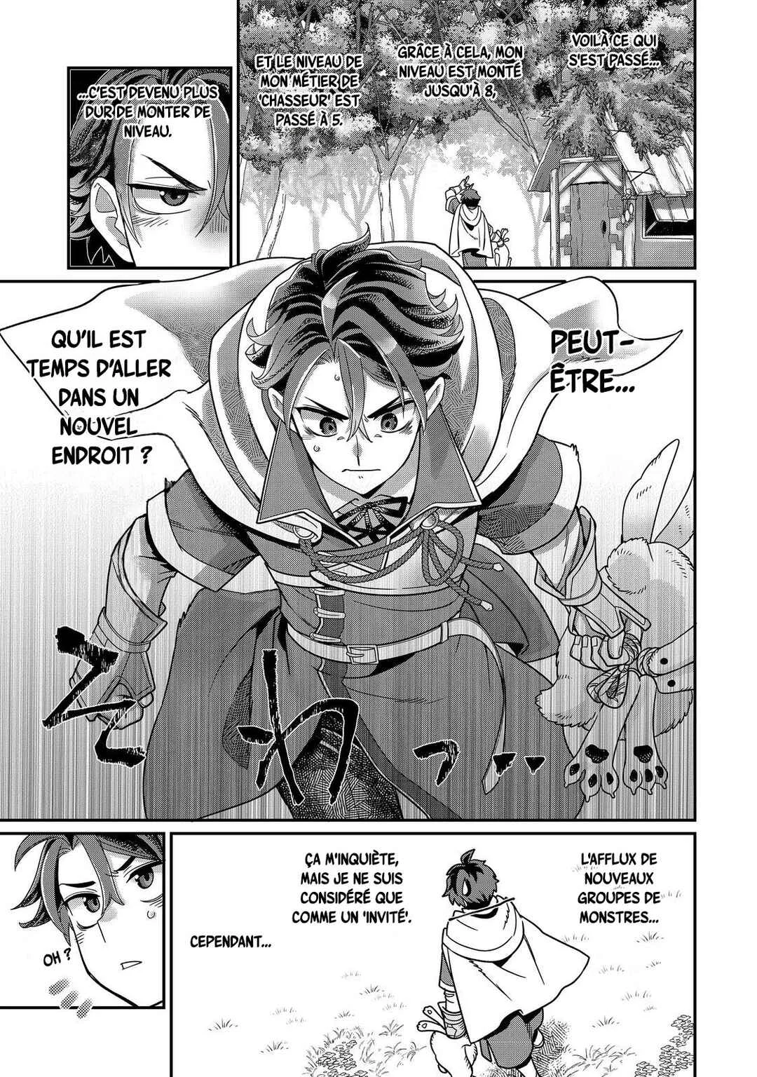Sekai de Yuuitsu no Tenshokushi: Job Hopper na Ore wa, Isekai de Subete no Job o Kiwameru Koto ni Shita Chapitre 5 - Page 6