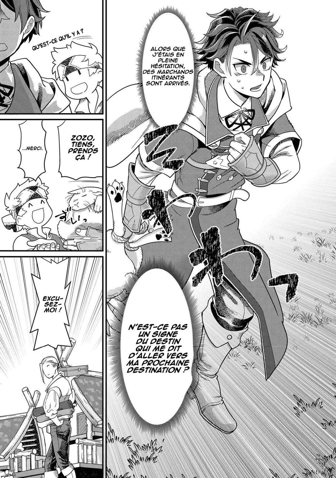 Sekai de Yuuitsu no Tenshokushi: Job Hopper na Ore wa, Isekai de Subete no Job o Kiwameru Koto ni Shita Chapitre 5 - Page 10