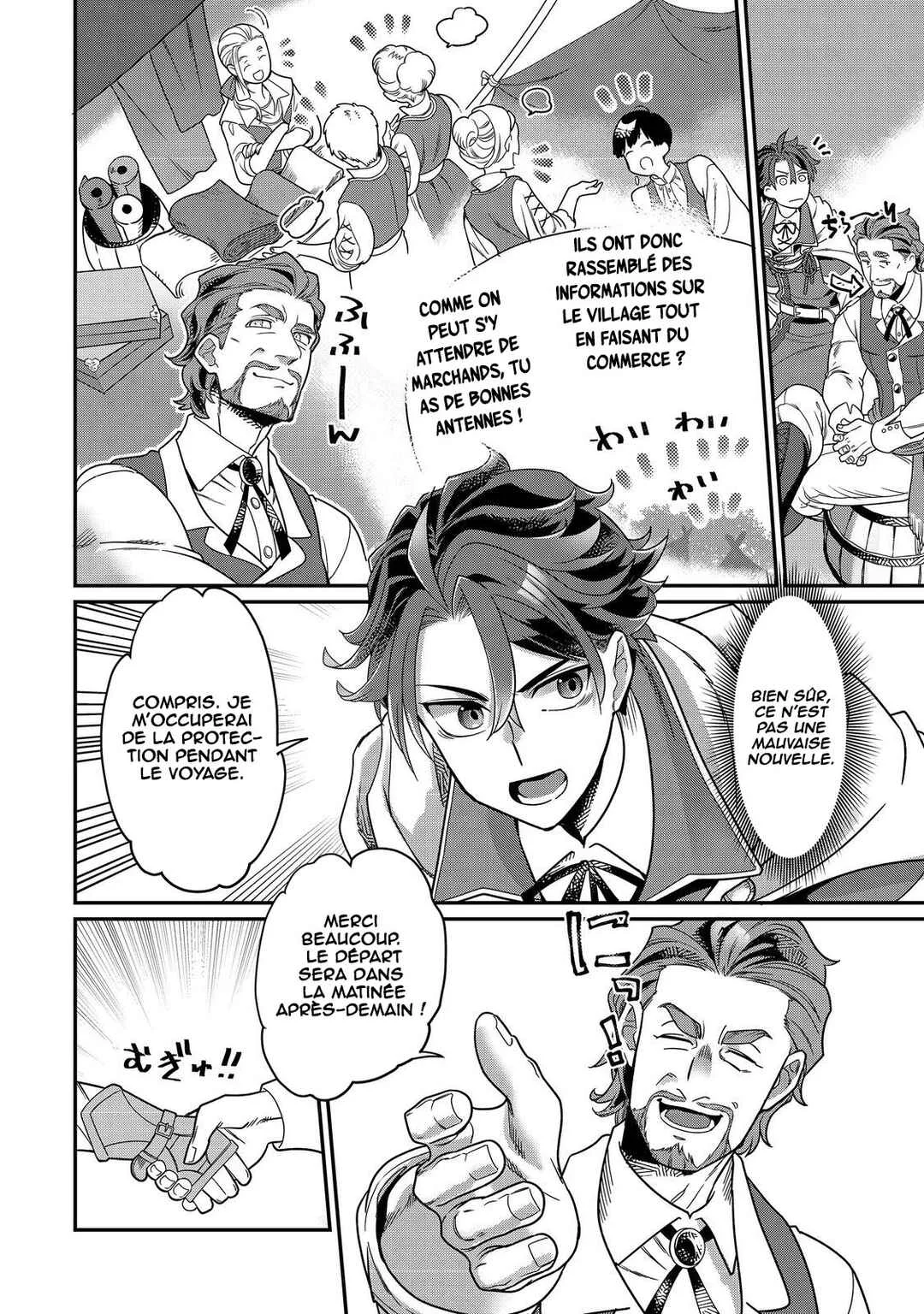 Sekai de Yuuitsu no Tenshokushi: Job Hopper na Ore wa, Isekai de Subete no Job o Kiwameru Koto ni Shita Chapitre 5 - Page 13