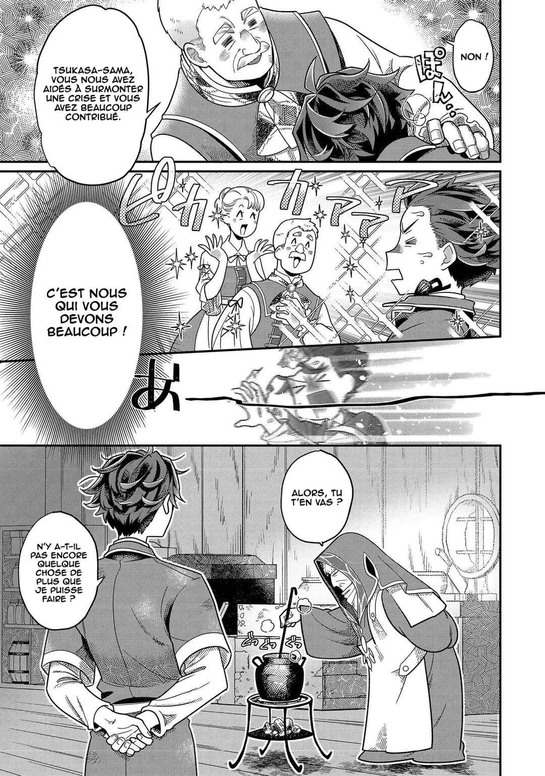 Sekai de Yuuitsu no Tenshokushi: Job Hopper na Ore wa, Isekai de Subete no Job o Kiwameru Koto ni Shita Chapitre 5 - Page 18