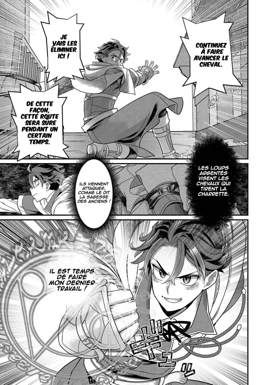 Sekai de Yuuitsu no Tenshokushi: Job Hopper na Ore wa, Isekai de Subete no Job o Kiwameru Koto ni Shita Chapitre 5 - Page 26