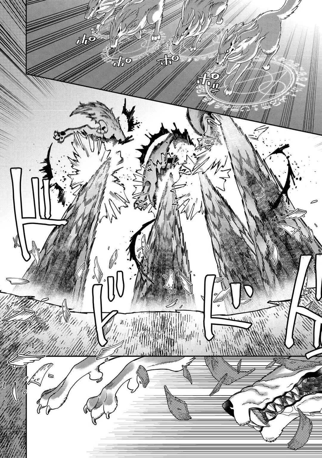 Sekai de Yuuitsu no Tenshokushi: Job Hopper na Ore wa, Isekai de Subete no Job o Kiwameru Koto ni Shita Chapitre 5 - Page 27