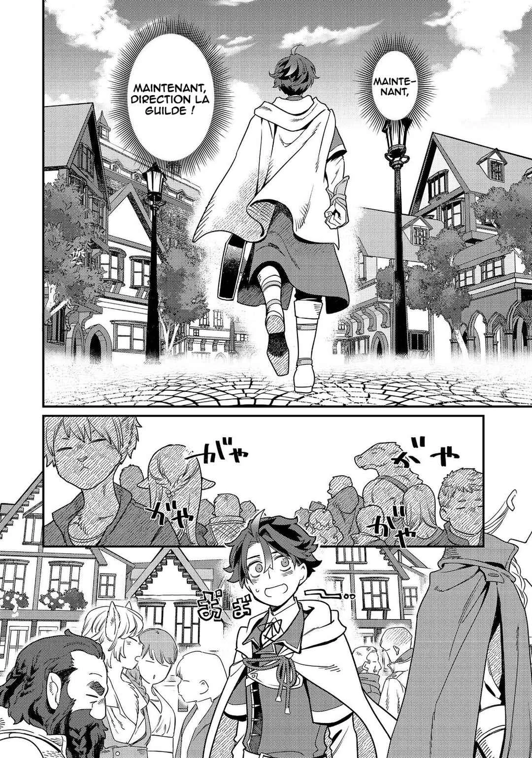 Sekai de Yuuitsu no Tenshokushi: Job Hopper na Ore wa, Isekai de Subete no Job o Kiwameru Koto ni Shita Chapitre 6 - Page 7
