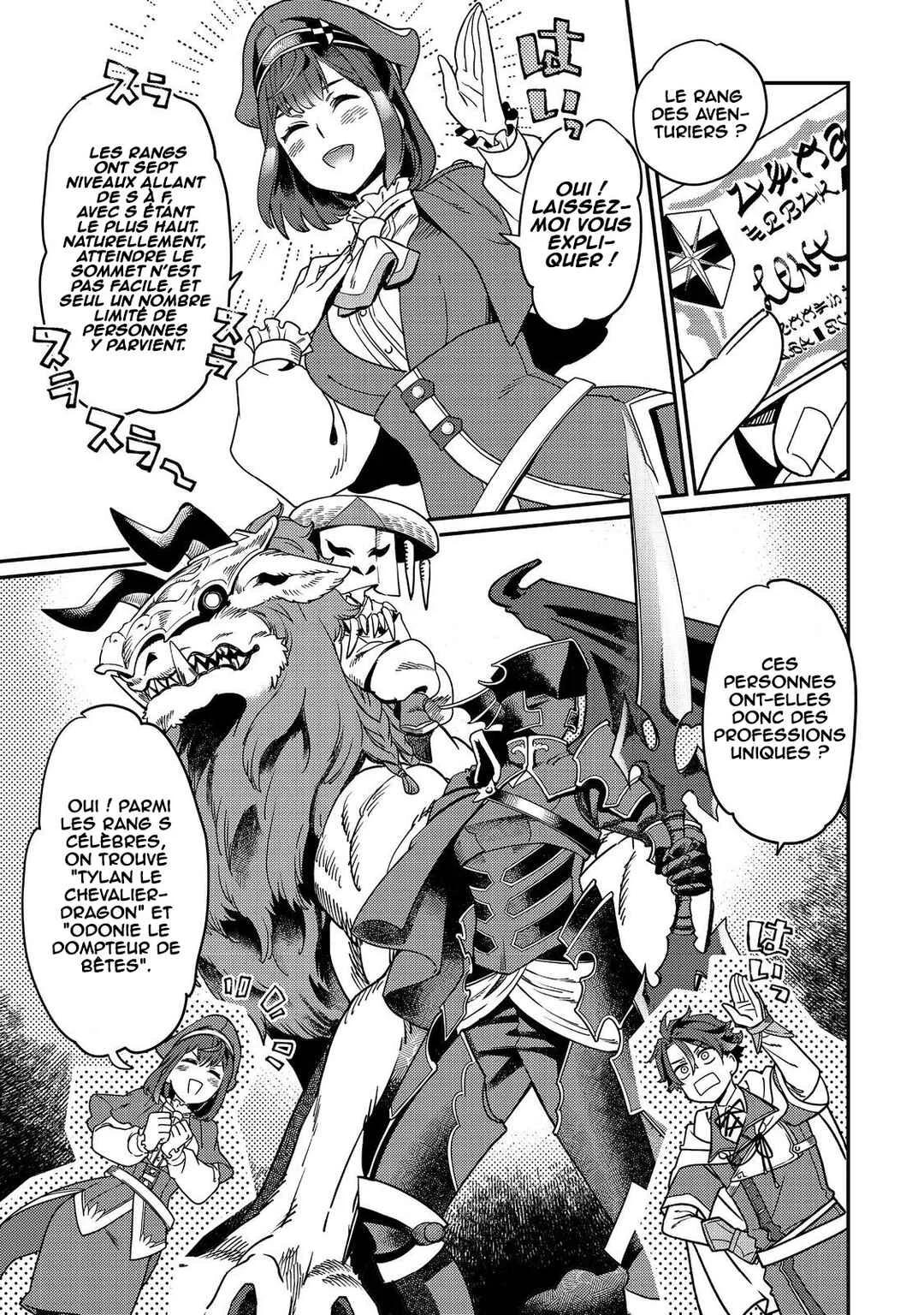 Sekai de Yuuitsu no Tenshokushi: Job Hopper na Ore wa, Isekai de Subete no Job o Kiwameru Koto ni Shita Chapitre 6 - Page 12