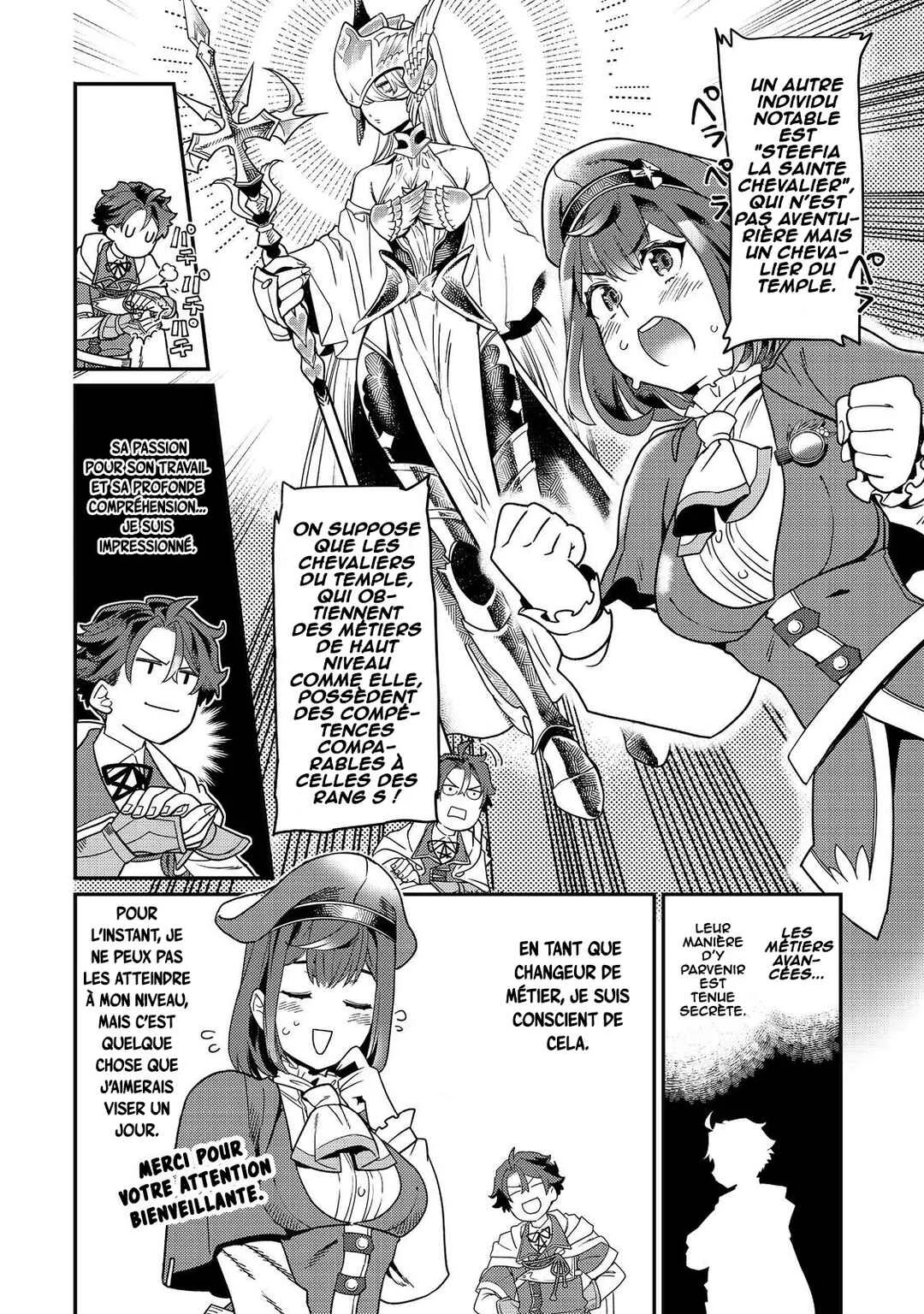 Sekai de Yuuitsu no Tenshokushi: Job Hopper na Ore wa, Isekai de Subete no Job o Kiwameru Koto ni Shita Chapitre 6 - Page 13