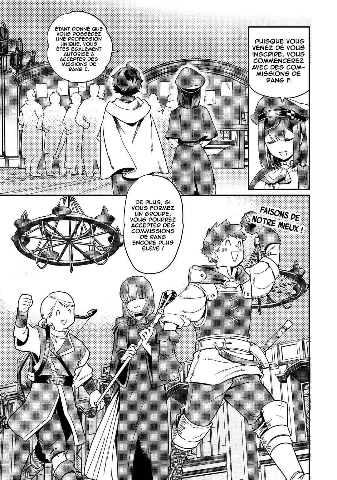 Sekai de Yuuitsu no Tenshokushi: Job Hopper na Ore wa, Isekai de Subete no Job o Kiwameru Koto ni Shita Chapitre 6 - Page 14