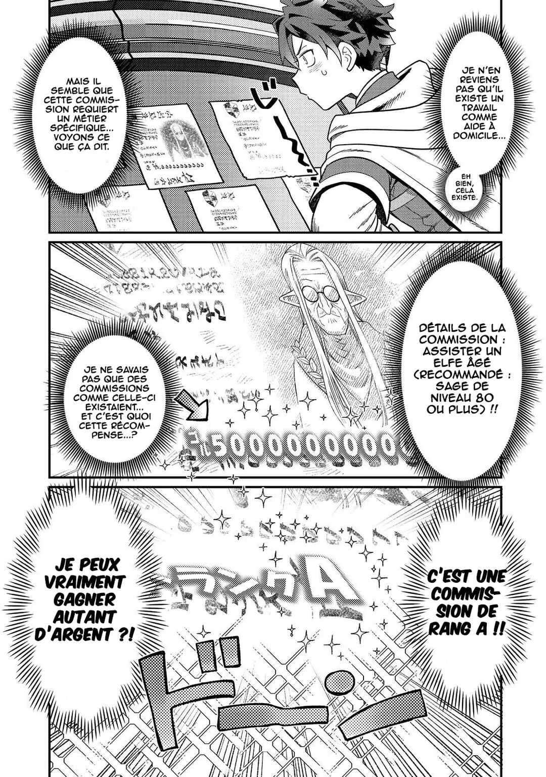 Sekai de Yuuitsu no Tenshokushi: Job Hopper na Ore wa, Isekai de Subete no Job o Kiwameru Koto ni Shita Chapitre 6 - Page 20