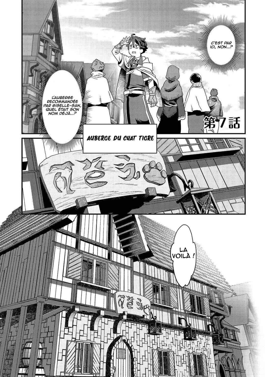 Sekai de Yuuitsu no Tenshokushi: Job Hopper na Ore wa, Isekai de Subete no Job o Kiwameru Koto ni Shita Chapitre 7 - Page 1