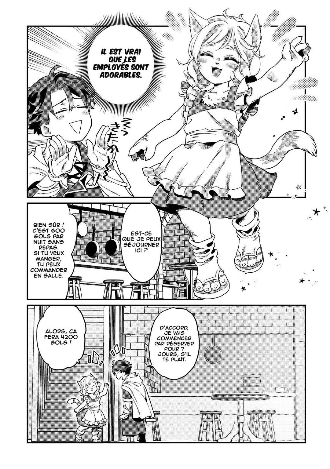 Sekai de Yuuitsu no Tenshokushi: Job Hopper na Ore wa, Isekai de Subete no Job o Kiwameru Koto ni Shita Chapitre 7 - Page 3