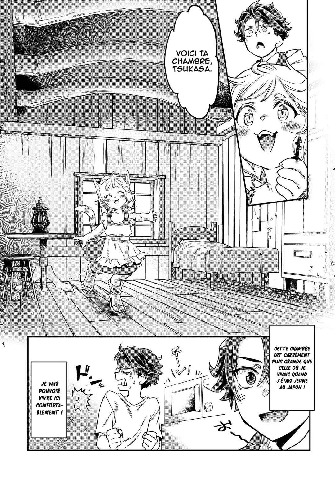 Sekai de Yuuitsu no Tenshokushi: Job Hopper na Ore wa, Isekai de Subete no Job o Kiwameru Koto ni Shita Chapitre 7 - Page 5