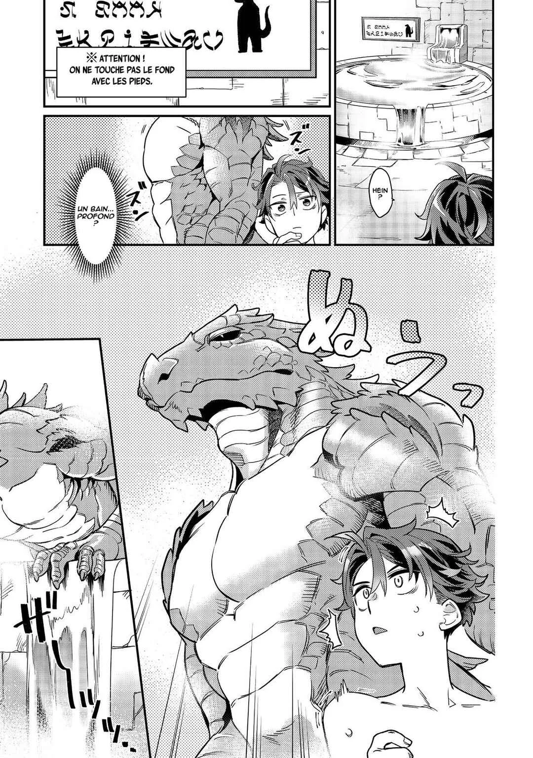Sekai de Yuuitsu no Tenshokushi: Job Hopper na Ore wa, Isekai de Subete no Job o Kiwameru Koto ni Shita Chapitre 7 - Page 9