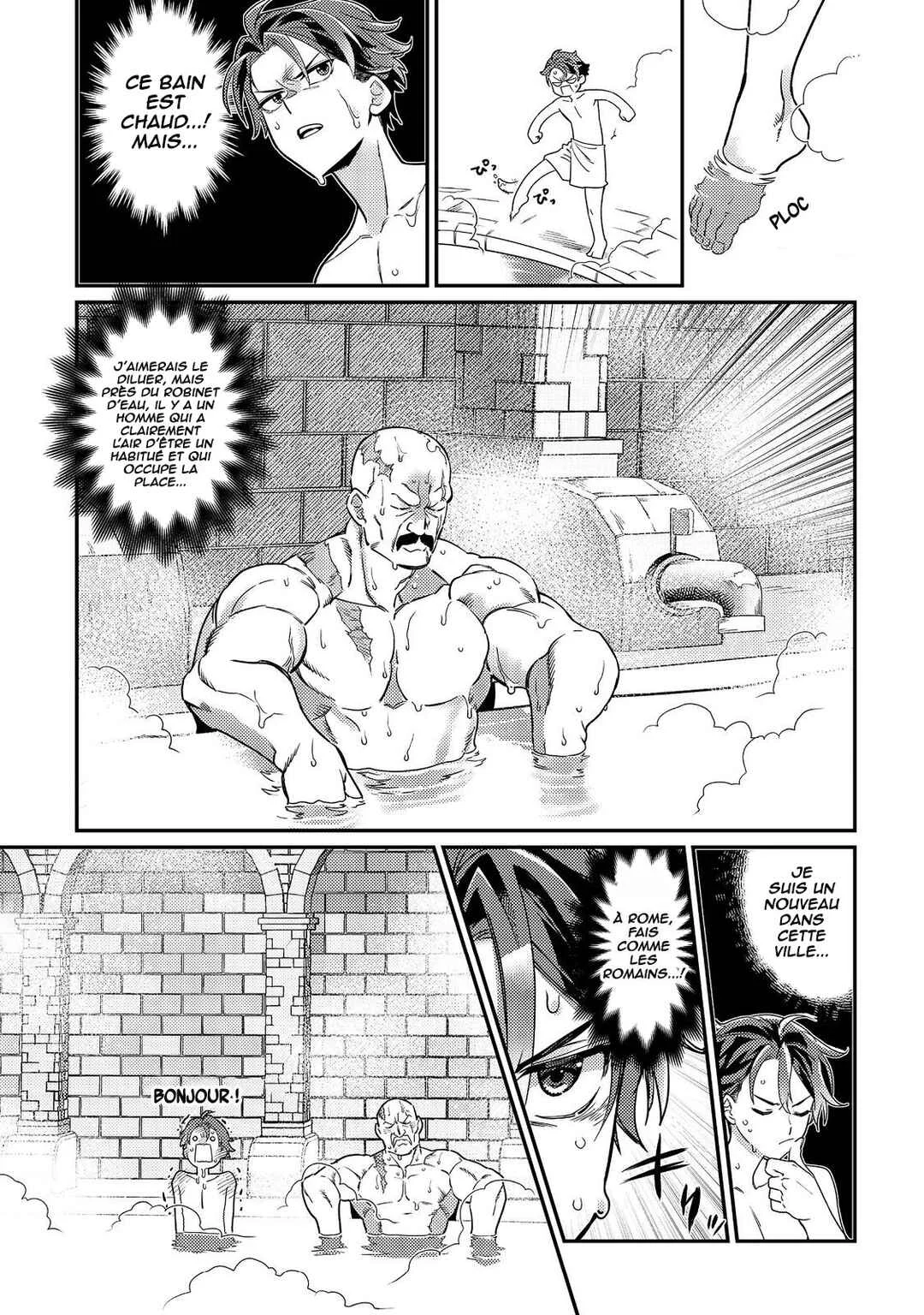 Sekai de Yuuitsu no Tenshokushi: Job Hopper na Ore wa, Isekai de Subete no Job o Kiwameru Koto ni Shita Chapitre 7 - Page 13