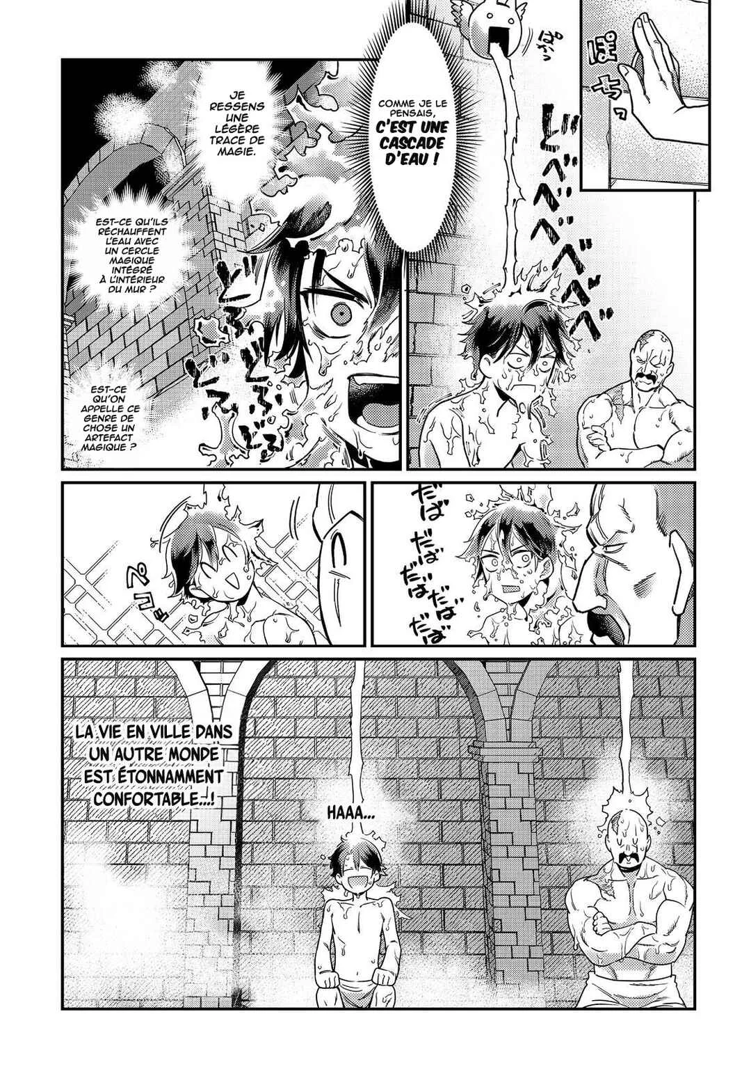 Sekai de Yuuitsu no Tenshokushi: Job Hopper na Ore wa, Isekai de Subete no Job o Kiwameru Koto ni Shita Chapitre 7 - Page 15