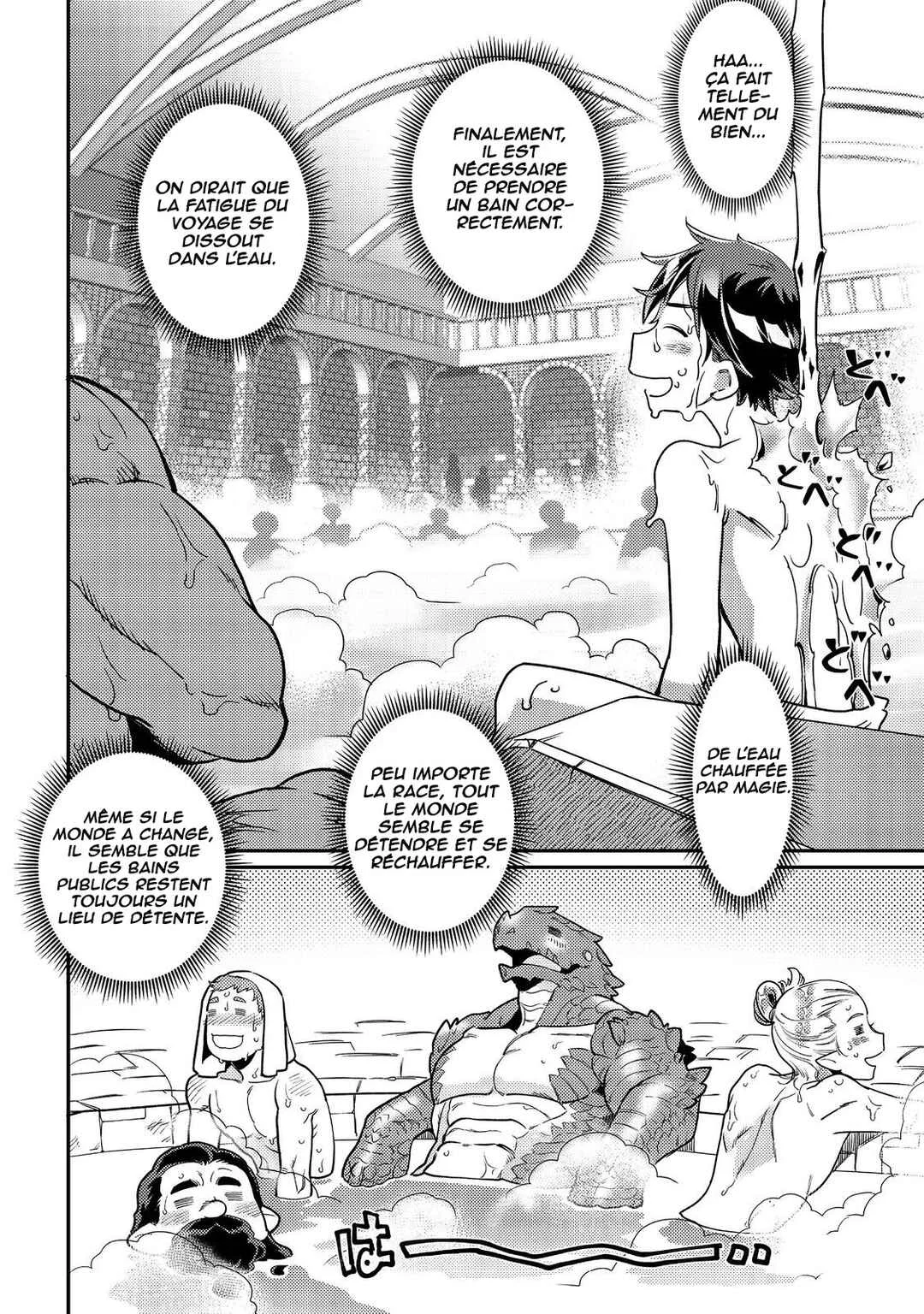 Sekai de Yuuitsu no Tenshokushi: Job Hopper na Ore wa, Isekai de Subete no Job o Kiwameru Koto ni Shita Chapitre 7 - Page 16